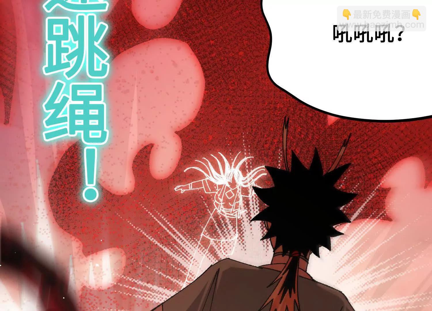第39话  再战心魔119