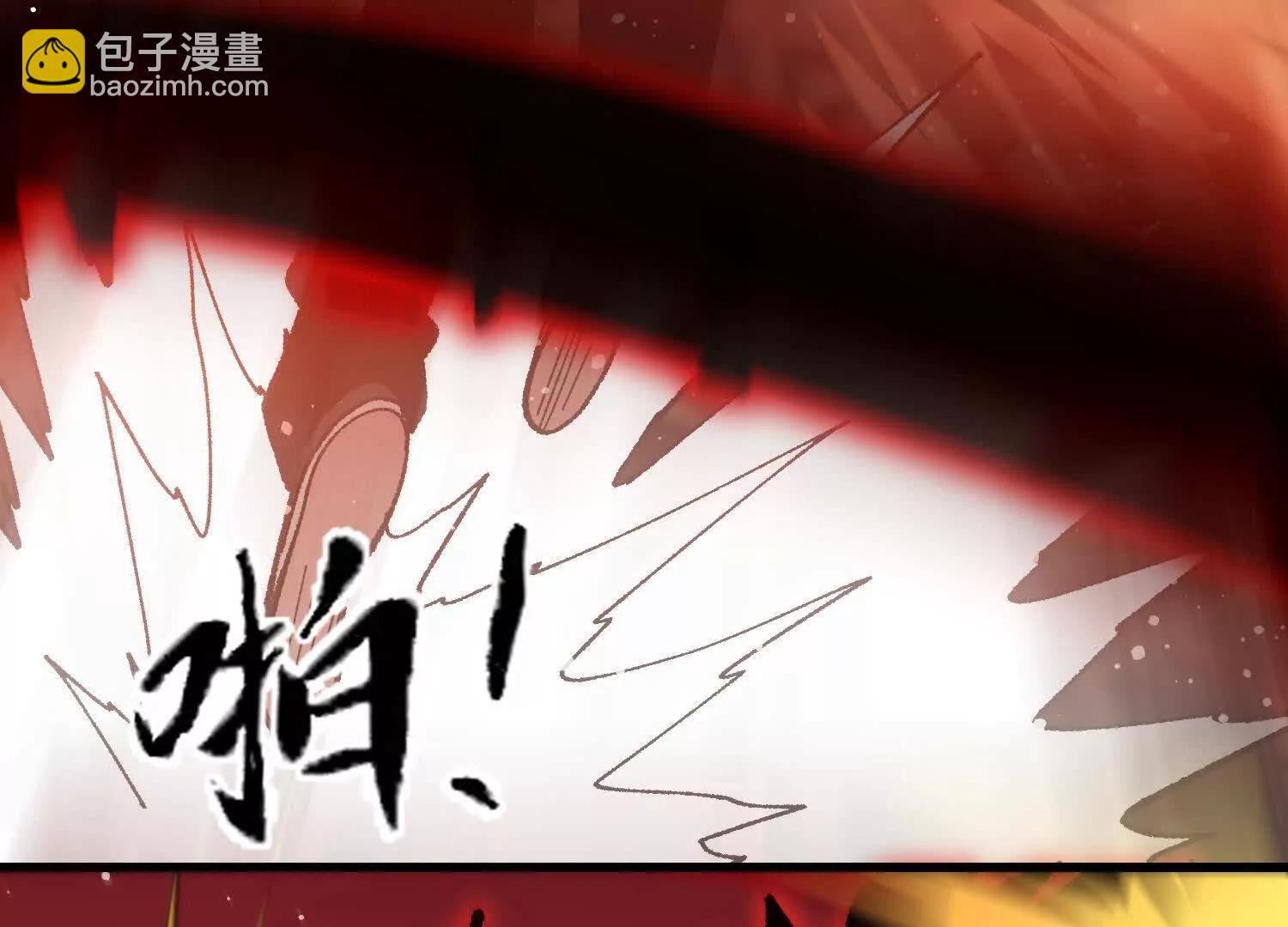 第39话  再战心魔121