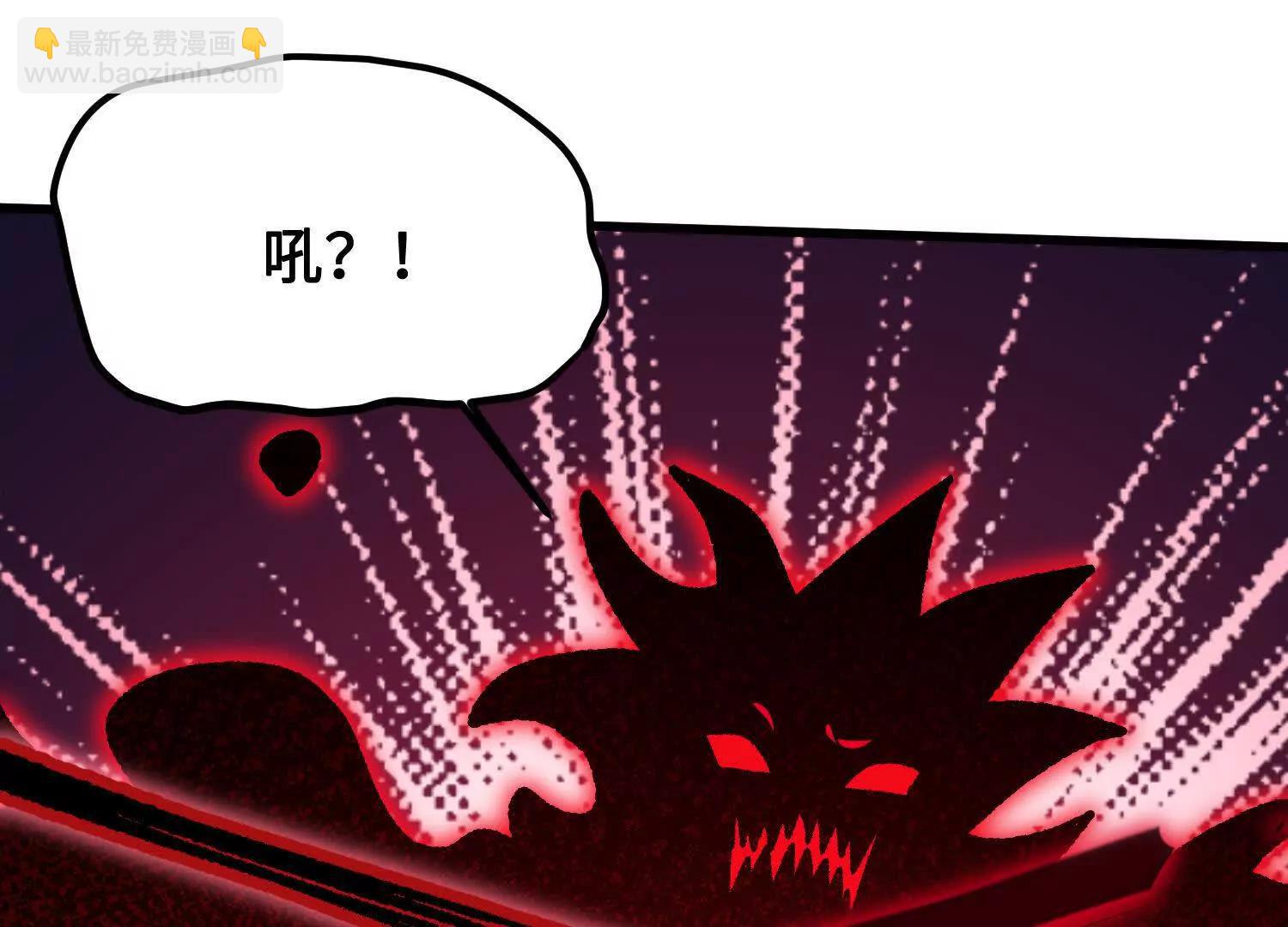 第39话  再战心魔126