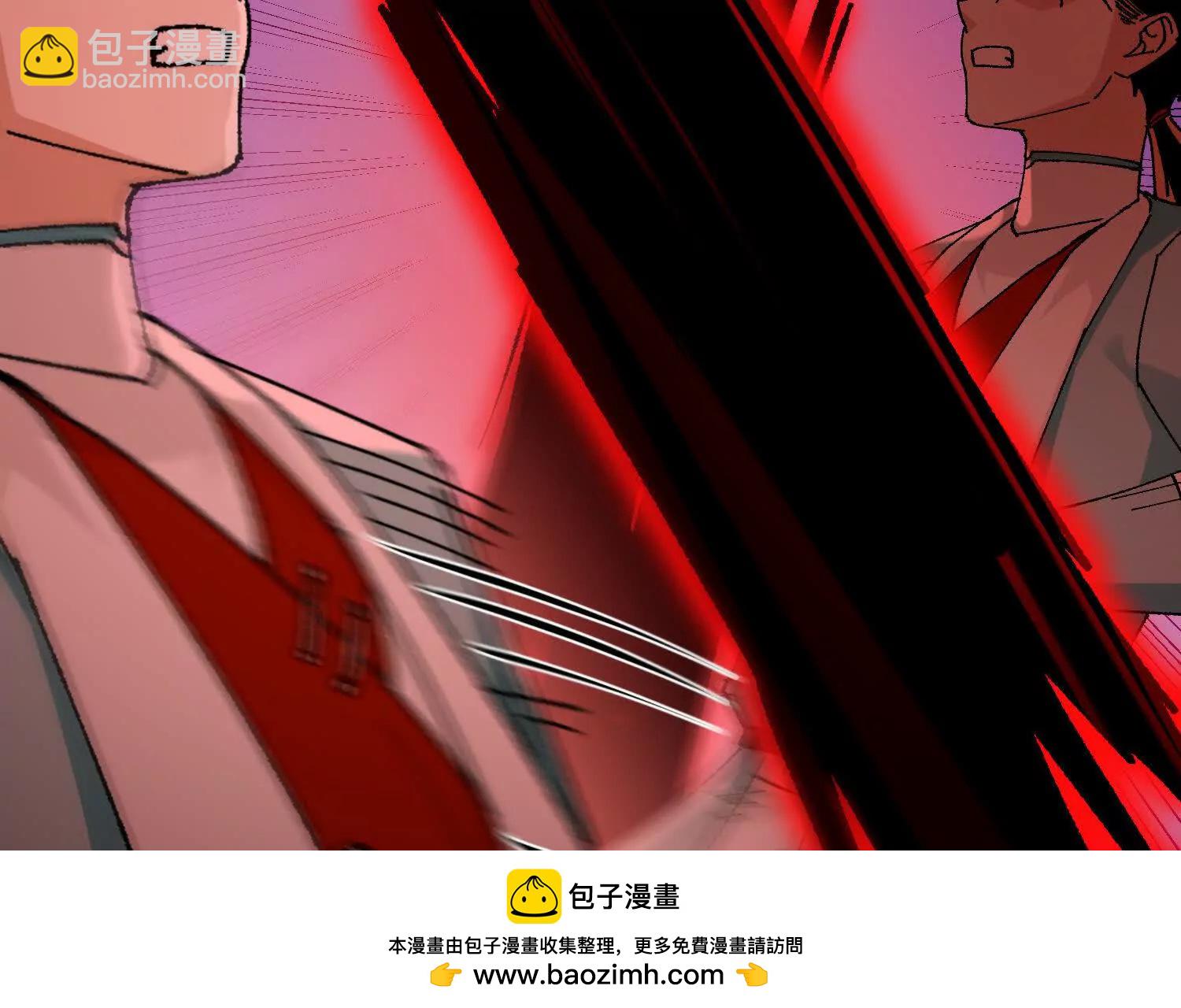 第39话  再战心魔136
