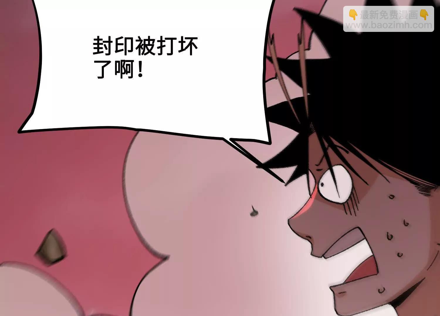 第39话  再战心魔141