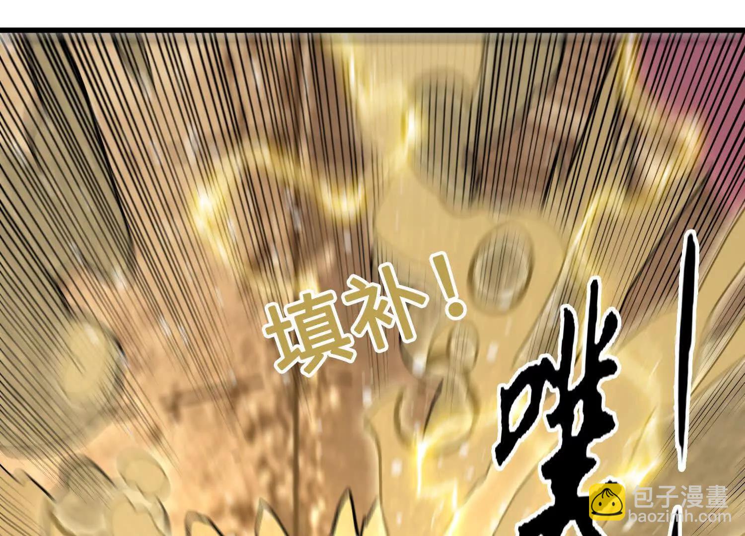 第39话  再战心魔152