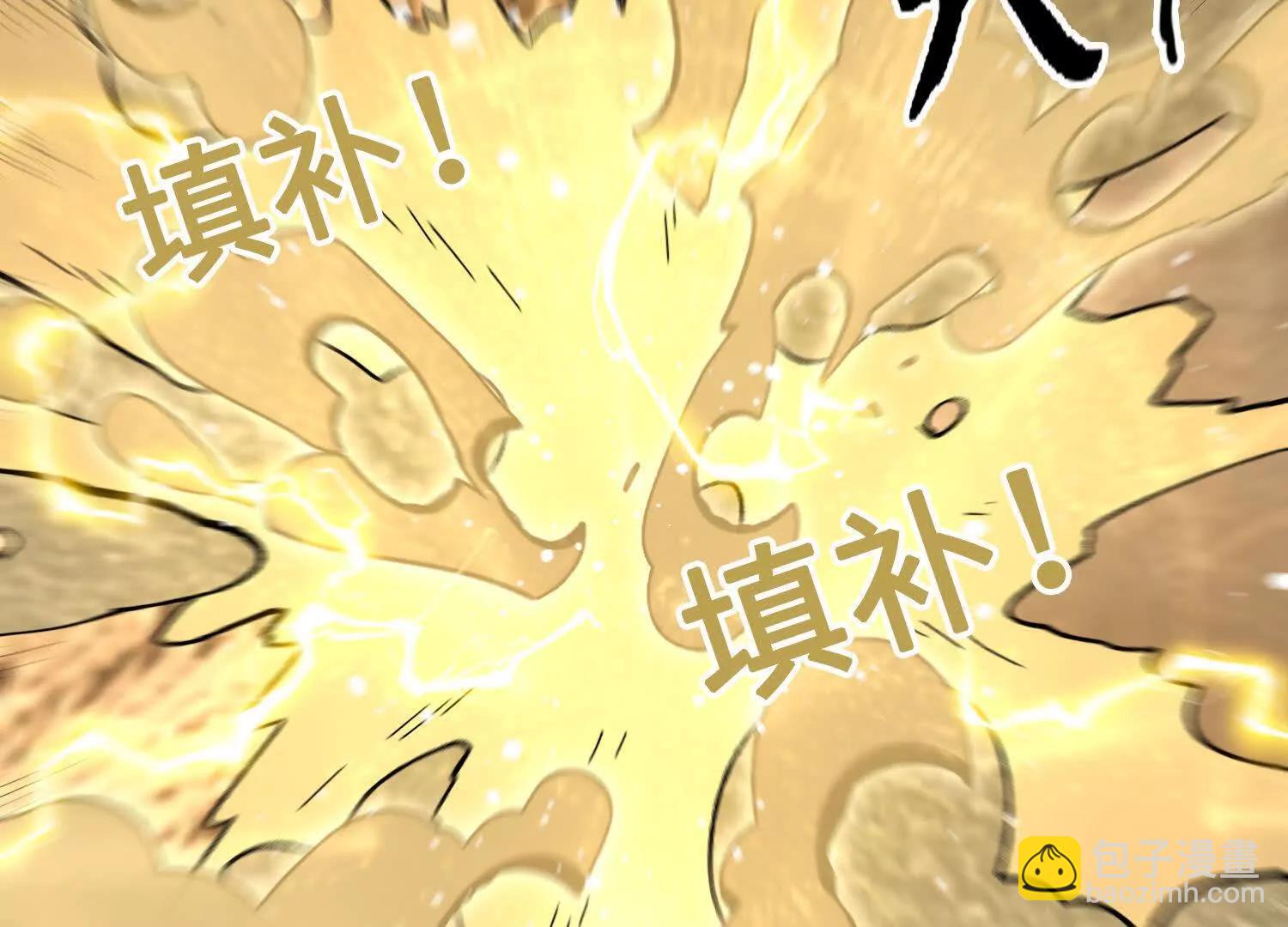 第39话  再战心魔153