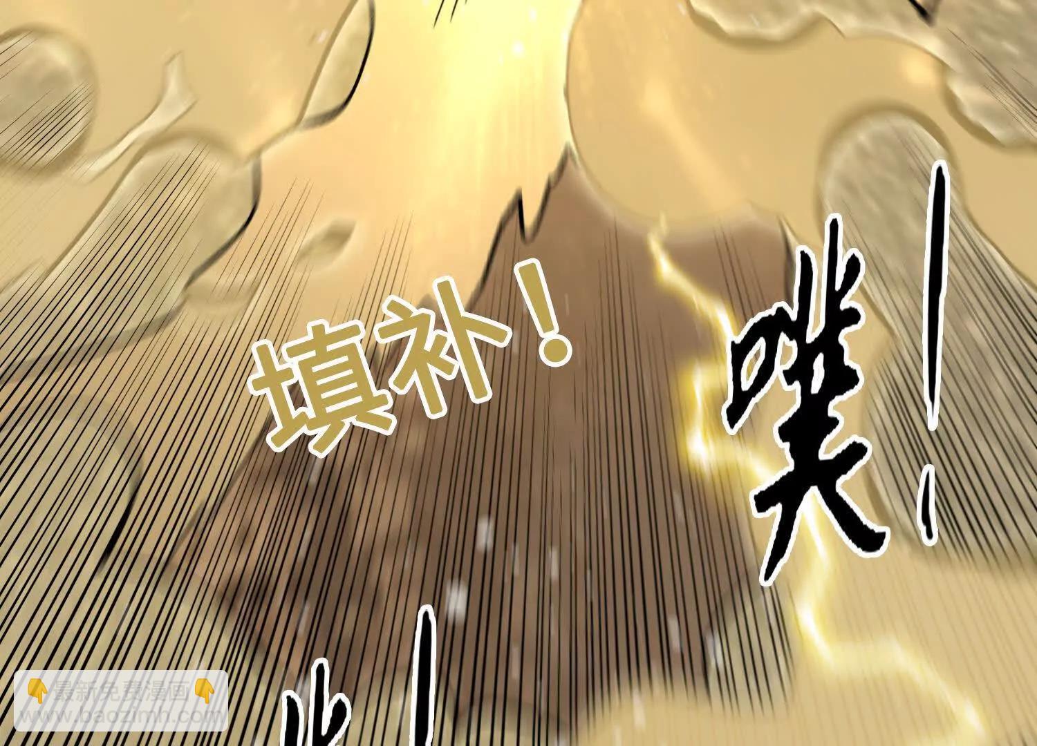 第39话  再战心魔154