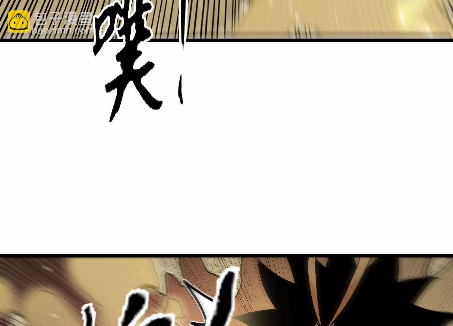 第39话  再战心魔159