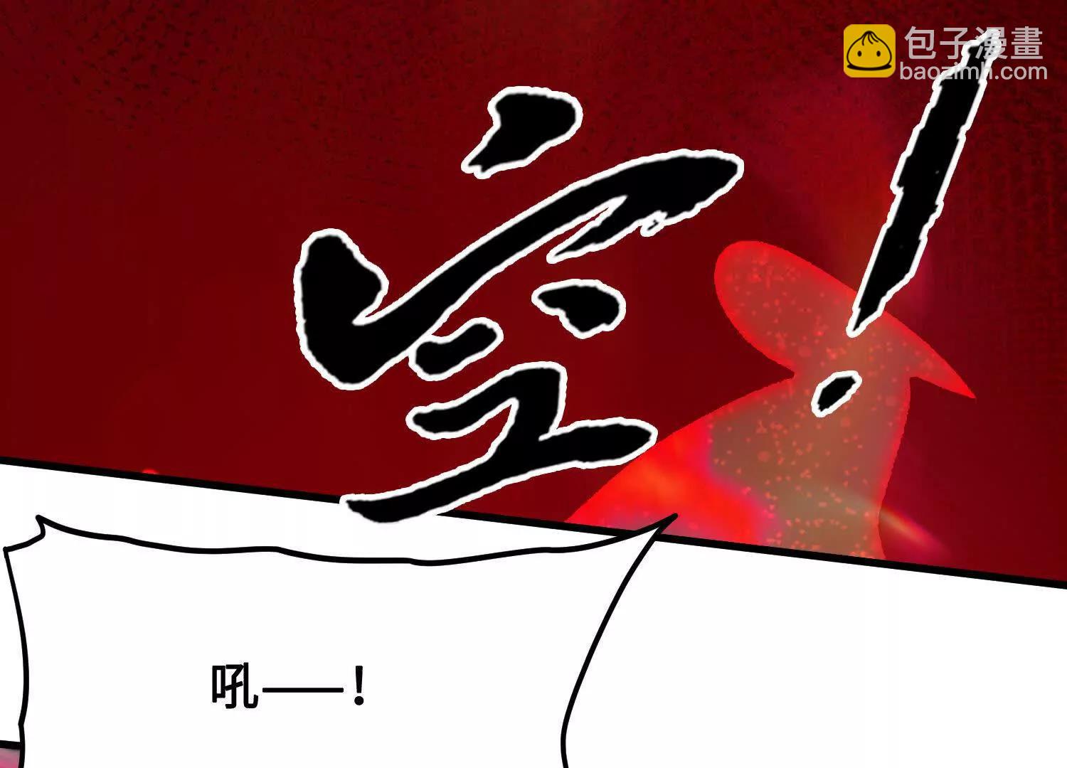 第39话  再战心魔165