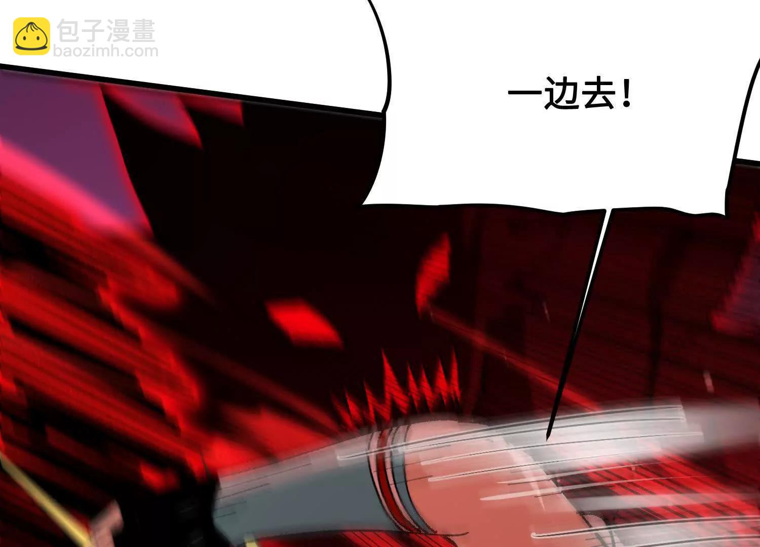 第39话  再战心魔172