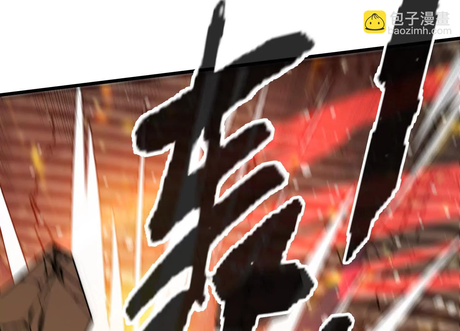第39话  再战心魔175