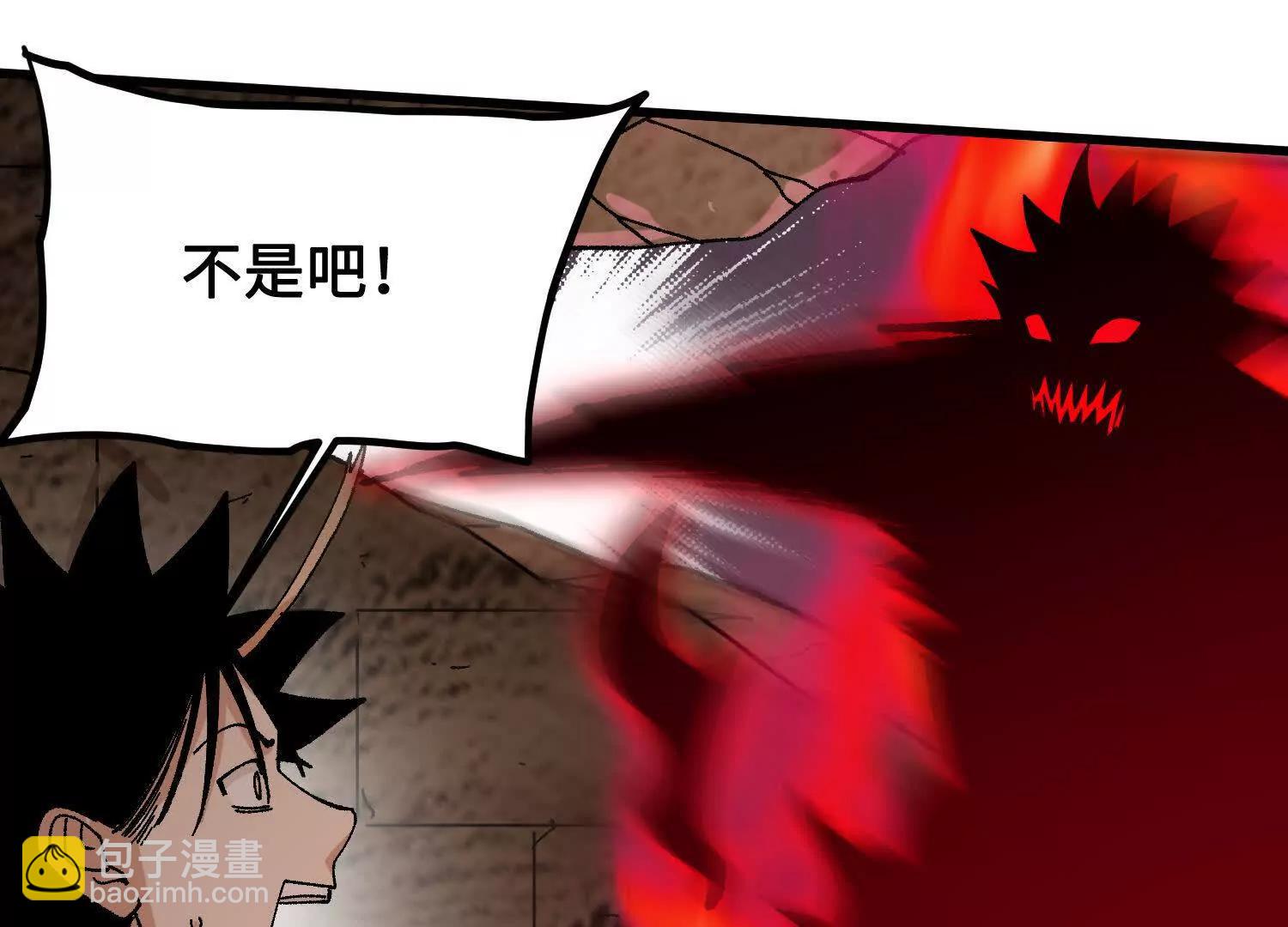 第39话  再战心魔180