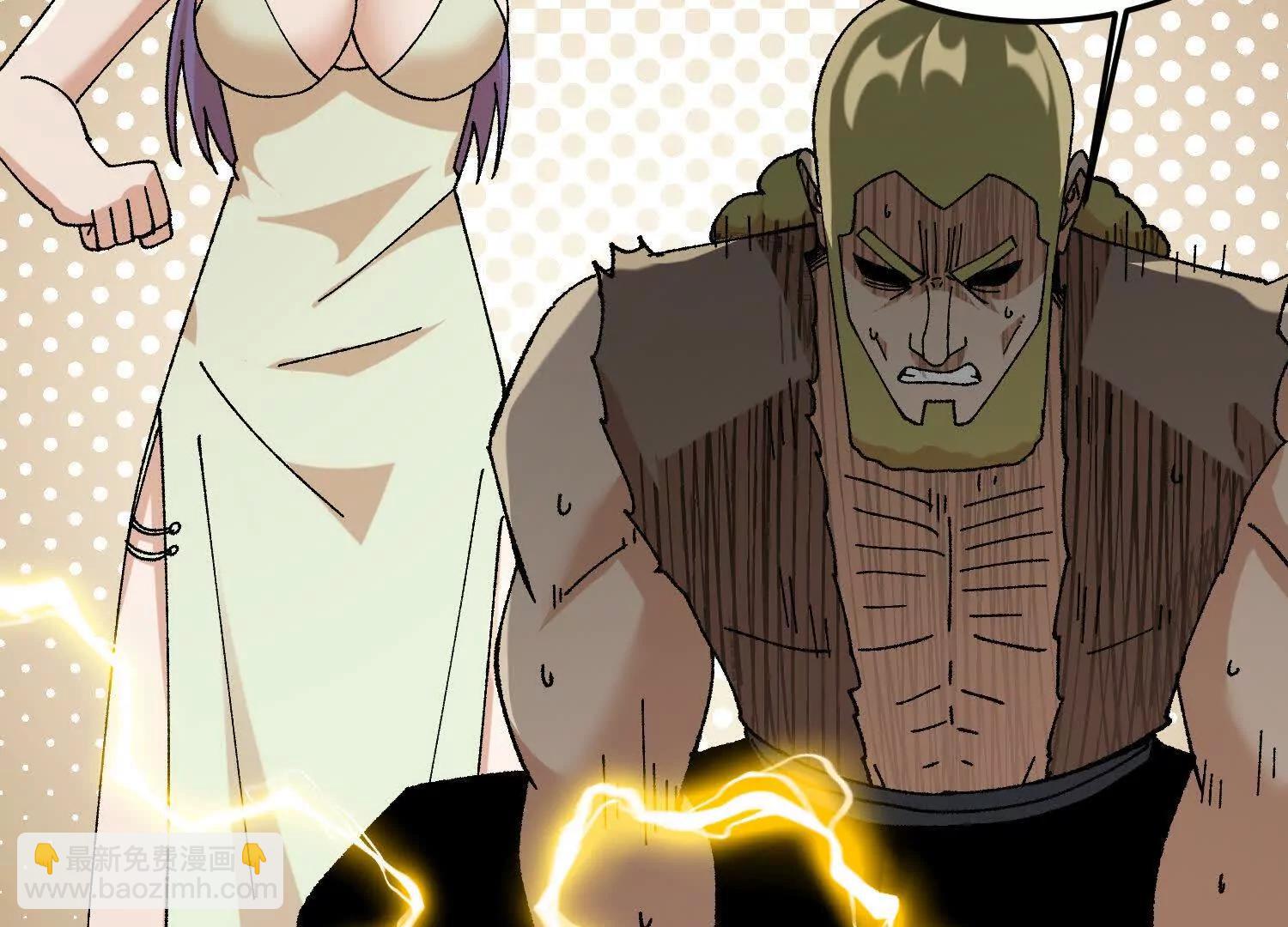 第39话  再战心魔189