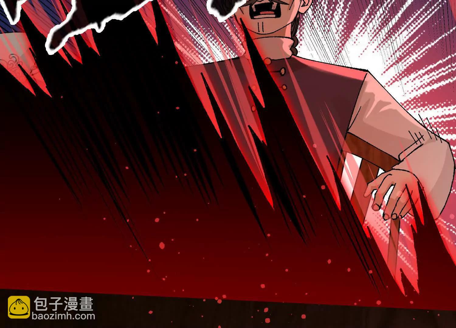 第39话  再战心魔22