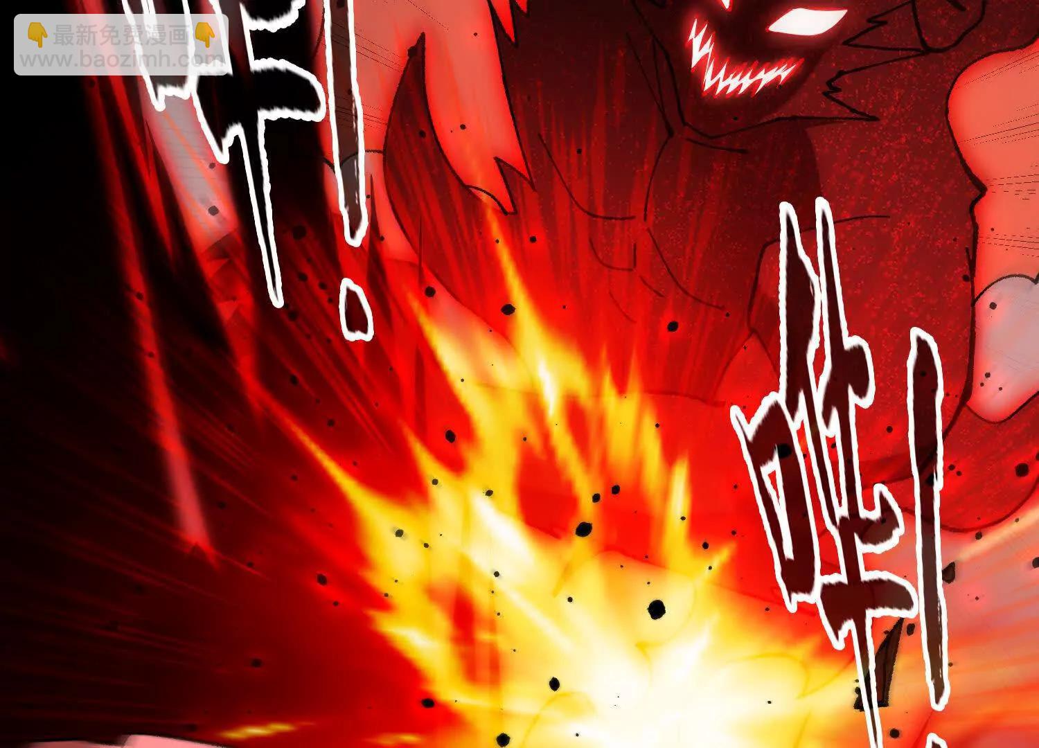 第39话  再战心魔25