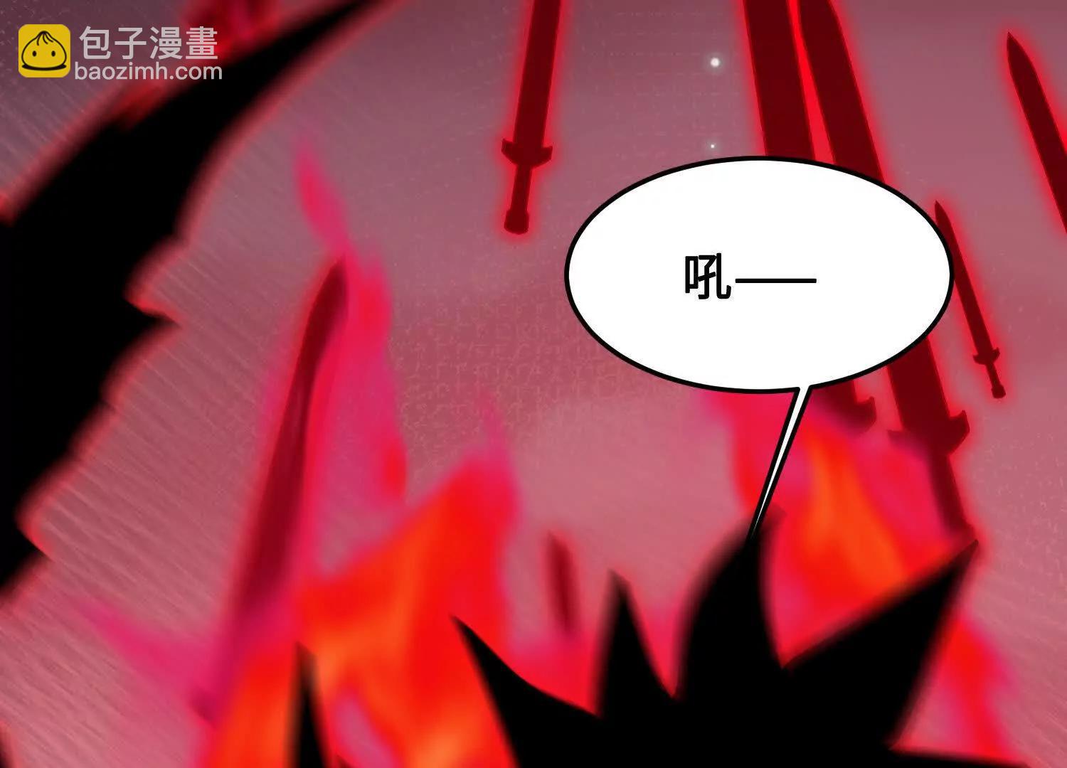 第39话  再战心魔46