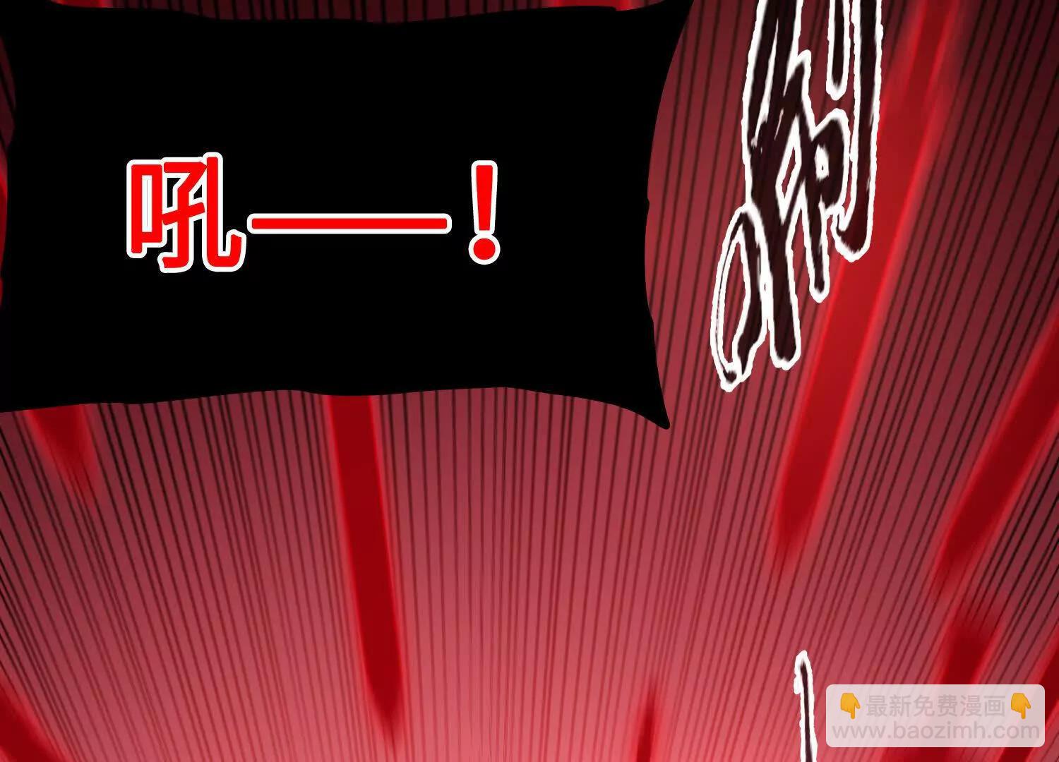 第39话  再战心魔52