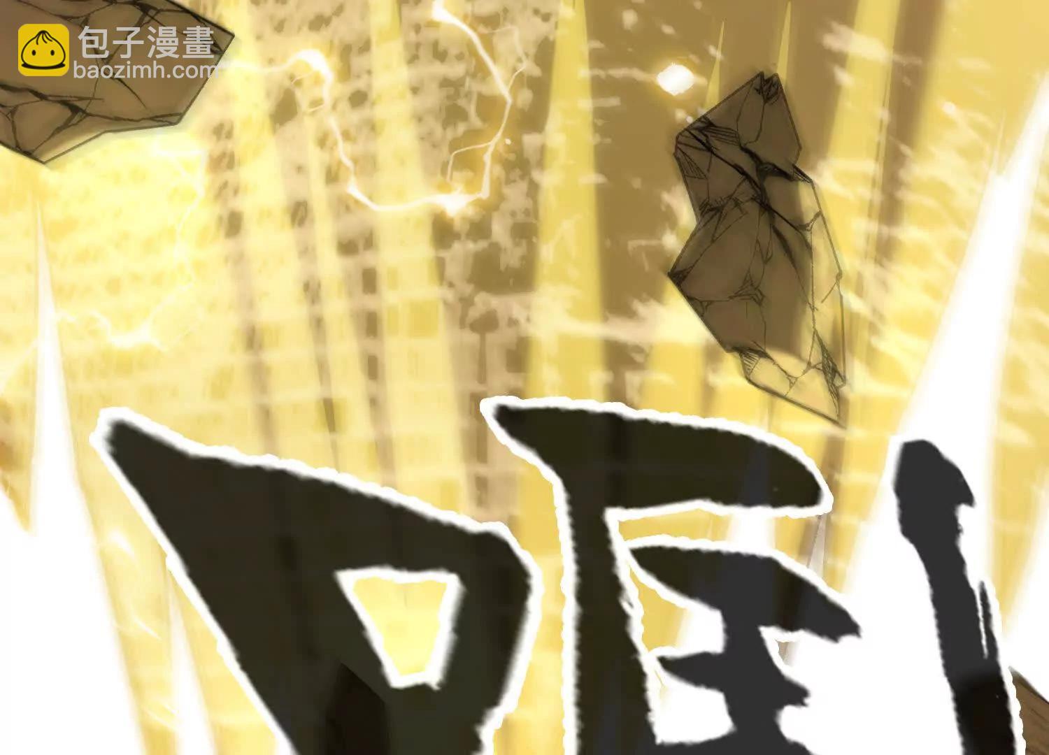 第39话  再战心魔69