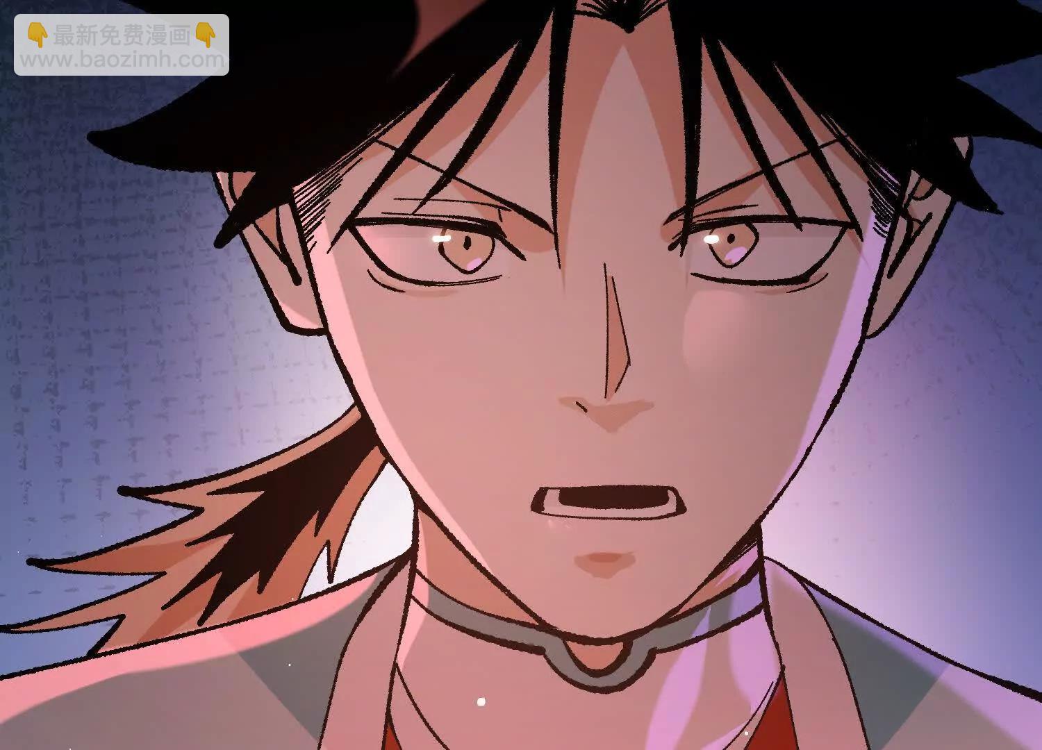 第39话  再战心魔94