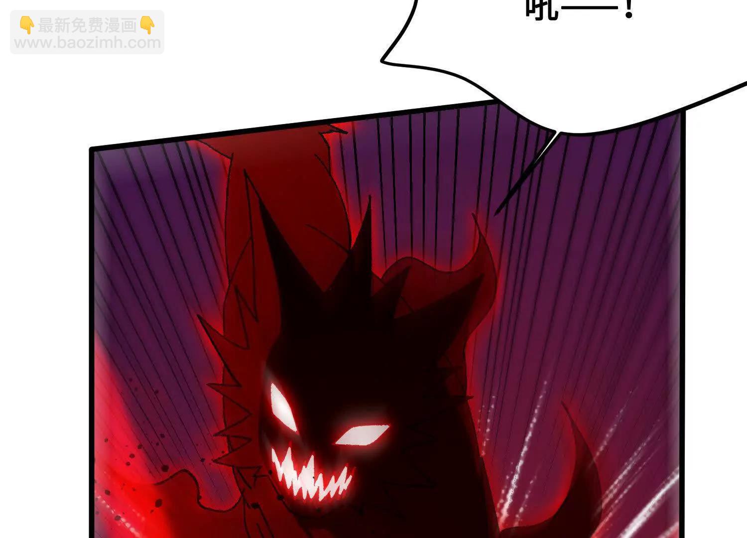 第39话  再战心魔96