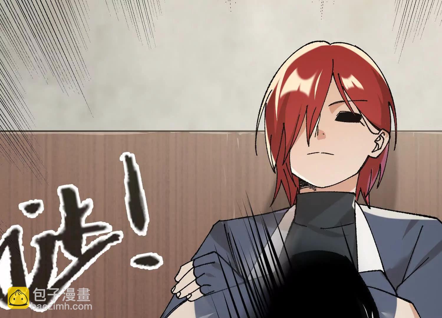 第43话  宇家的往事10