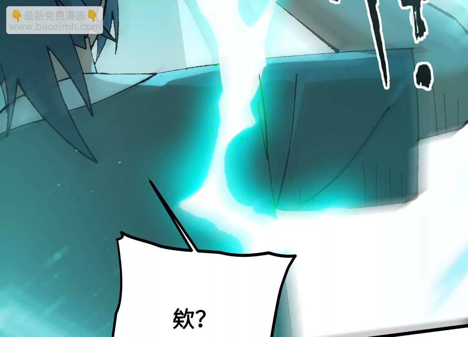 第43话  宇家的往事104