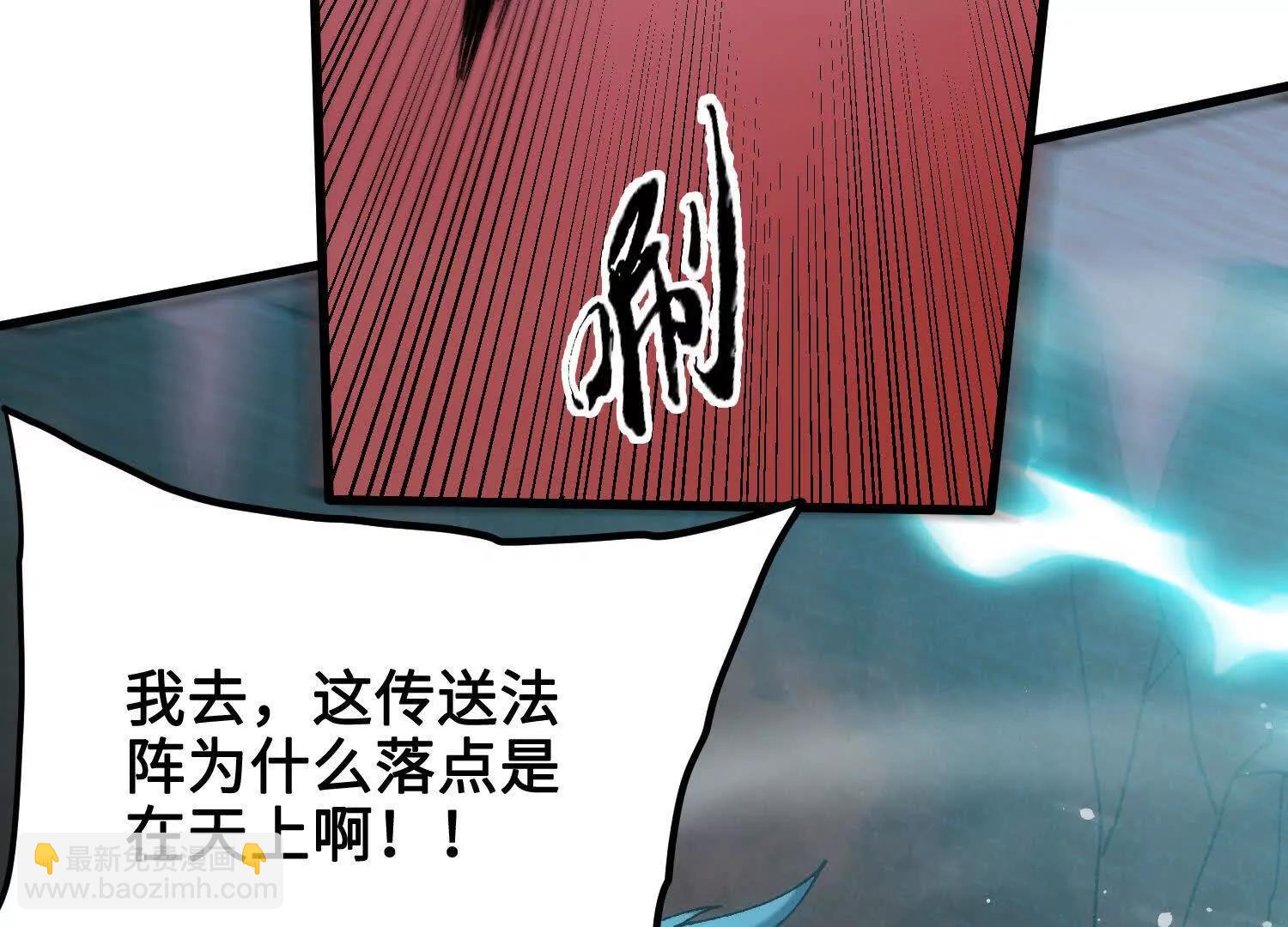 第43话  宇家的往事115