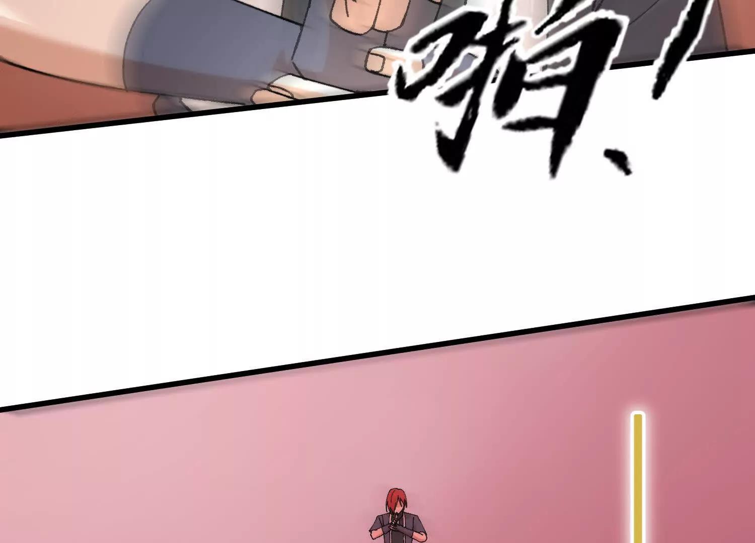 第43话  宇家的往事120