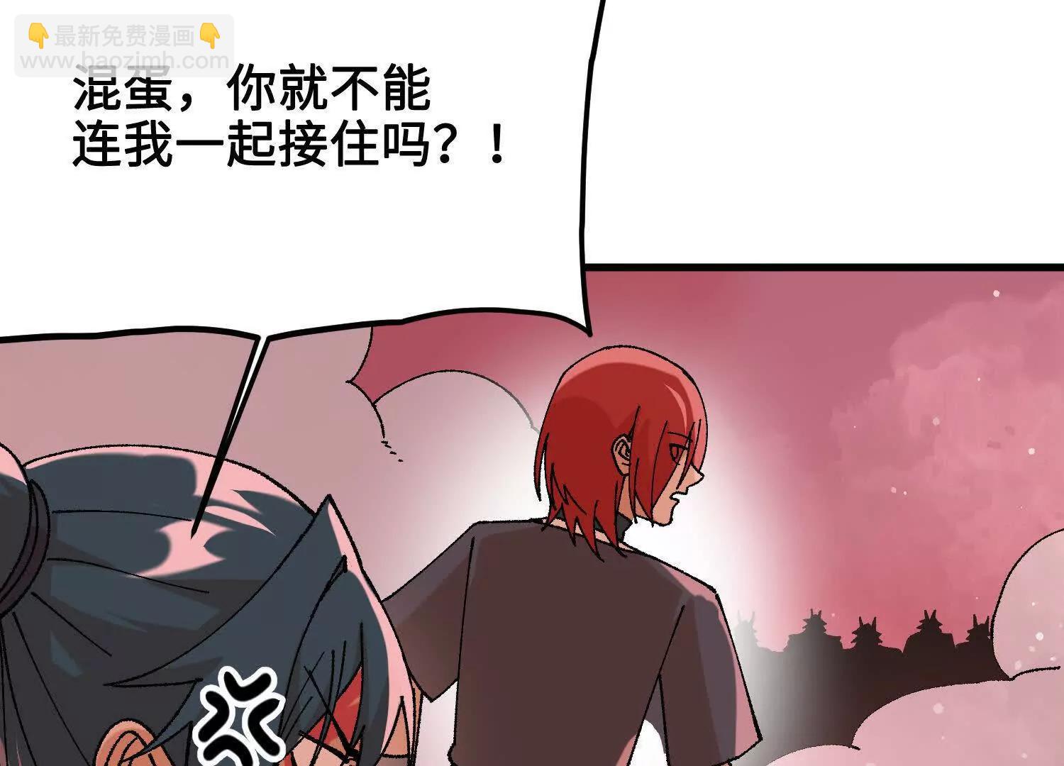 第43话  宇家的往事134