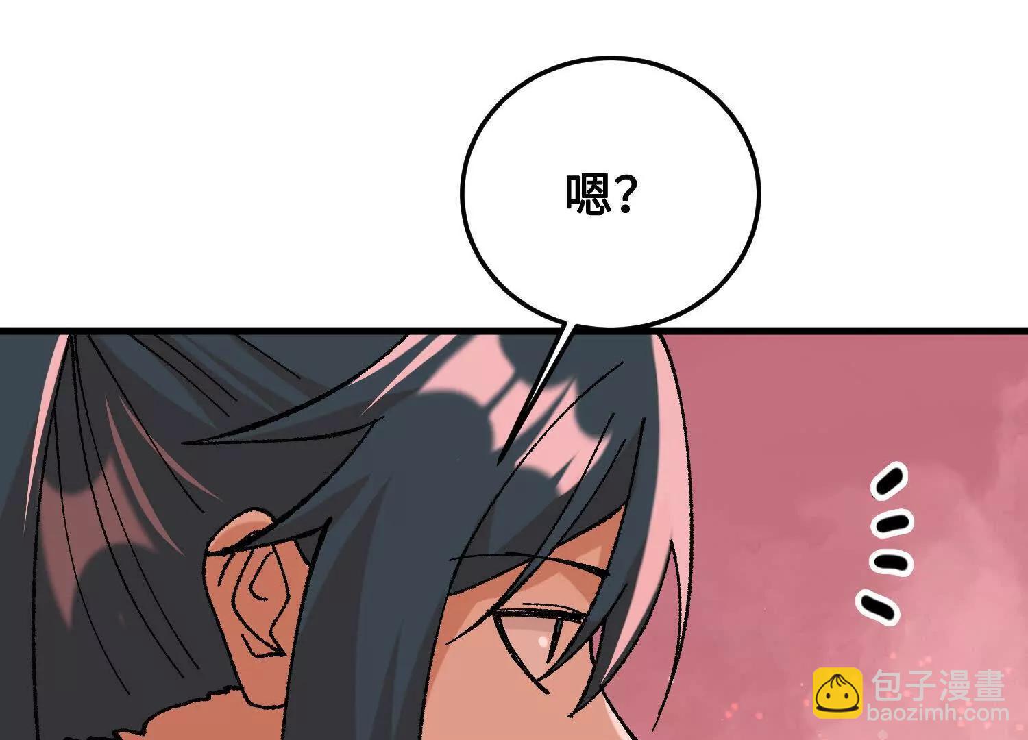 第43话  宇家的往事136
