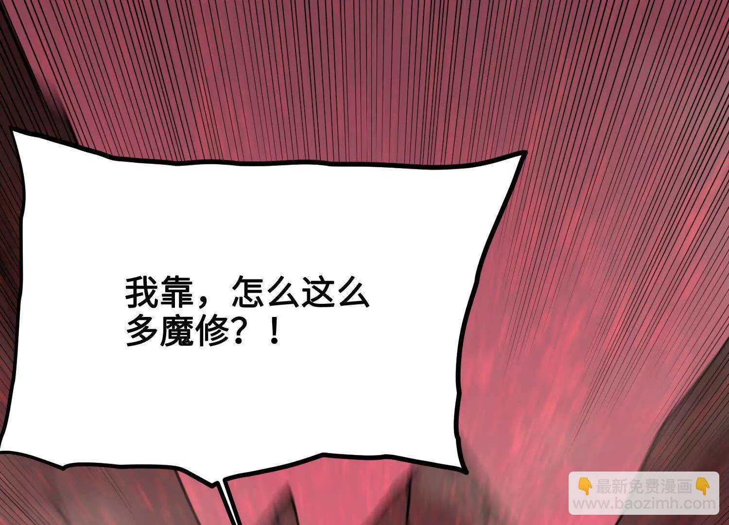 第43话  宇家的往事138
