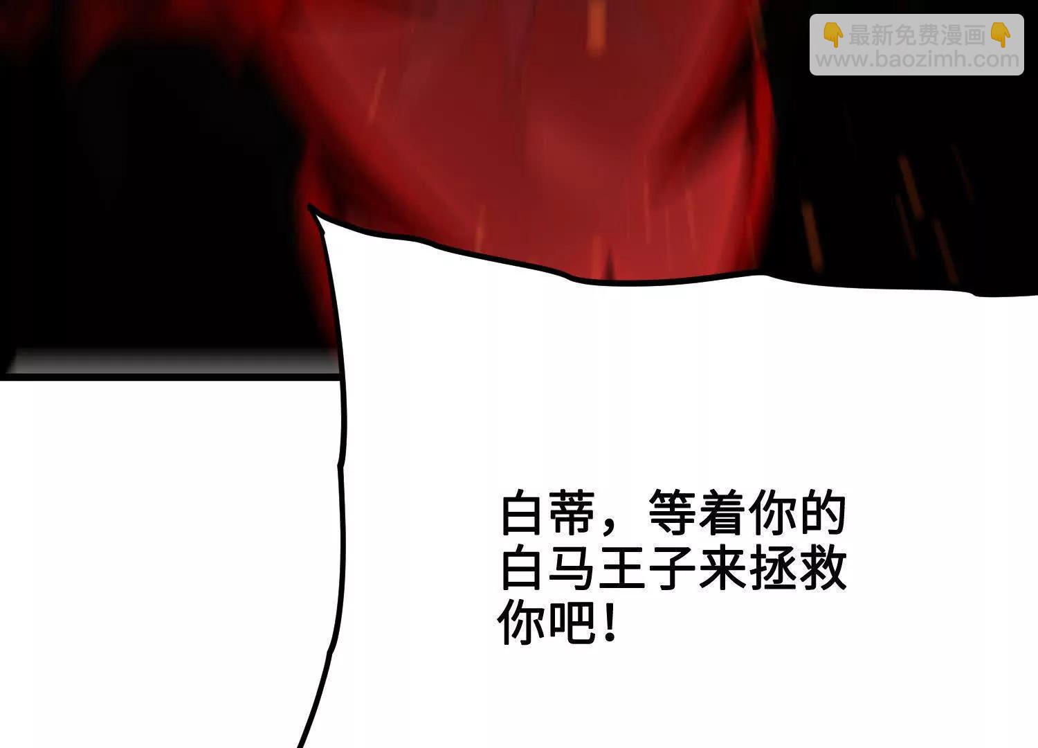 第43话  宇家的往事162