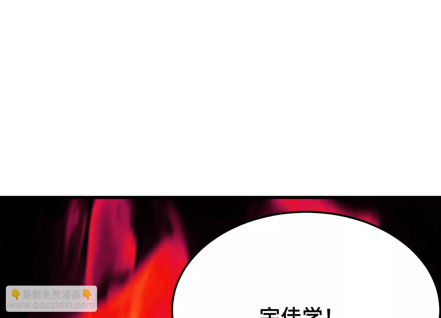 第43话  宇家的往事17