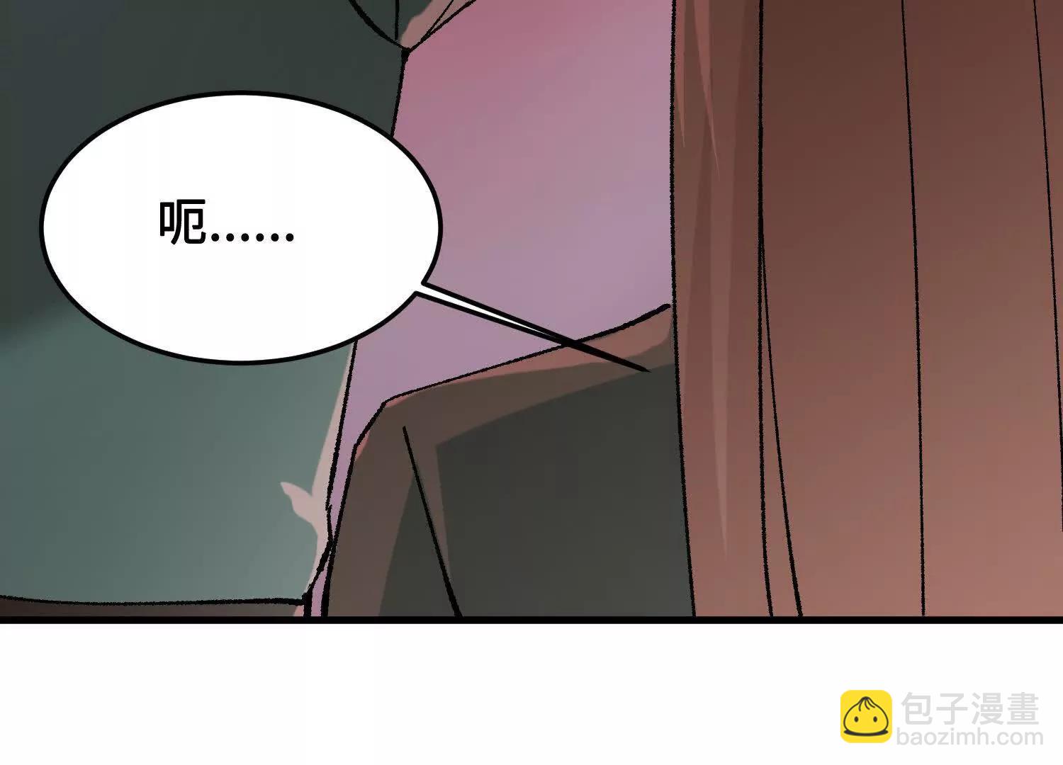 第43话  宇家的往事173
