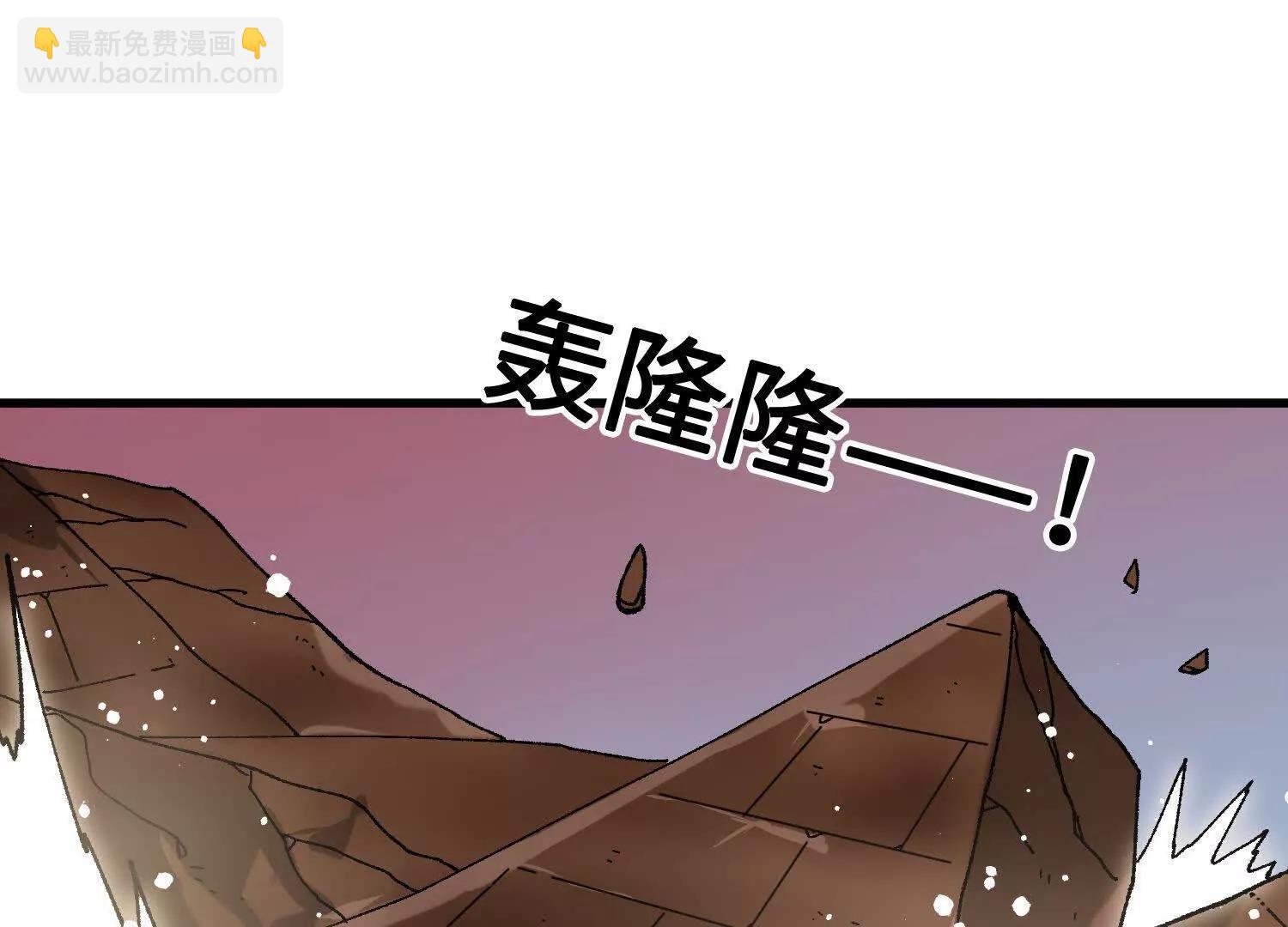 第43话  宇家的往事174