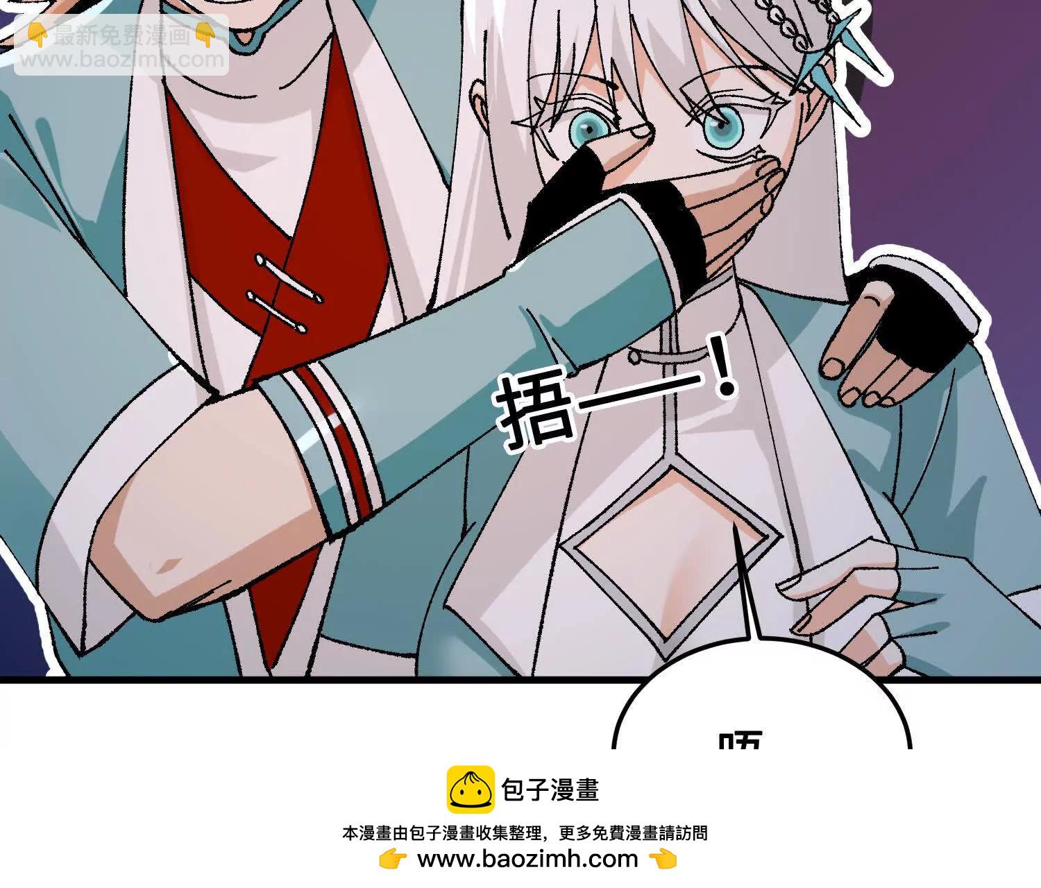 第43话  宇家的往事186
