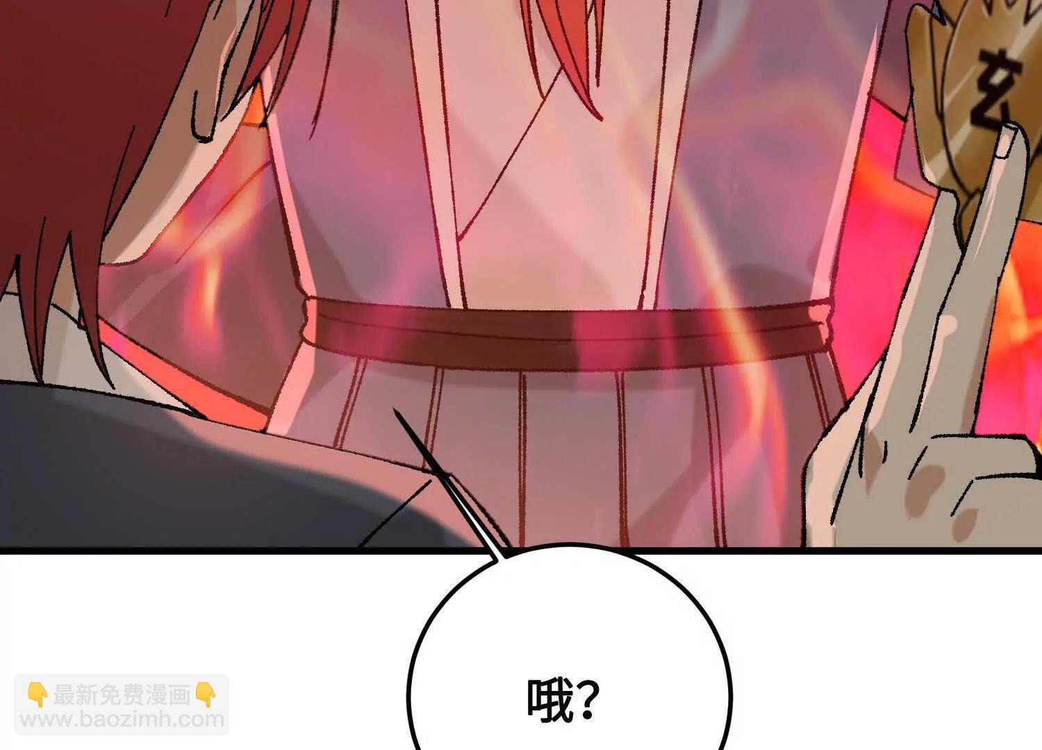 第43话  宇家的往事20