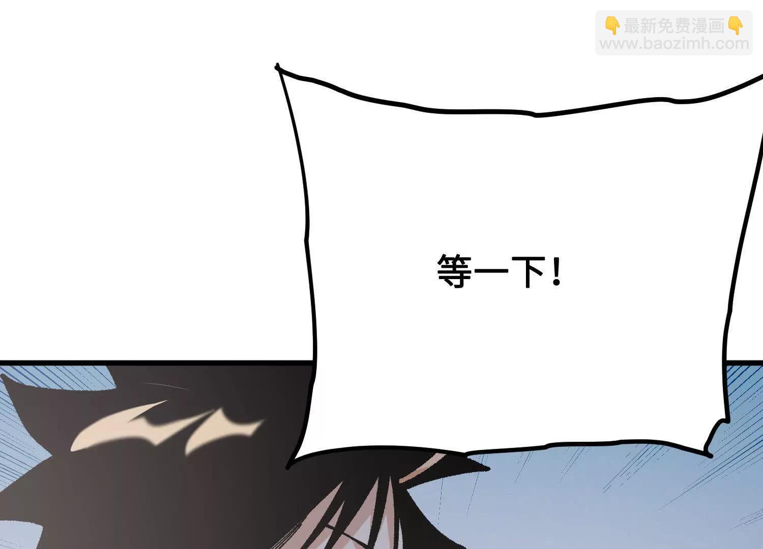 第43话  宇家的往事200