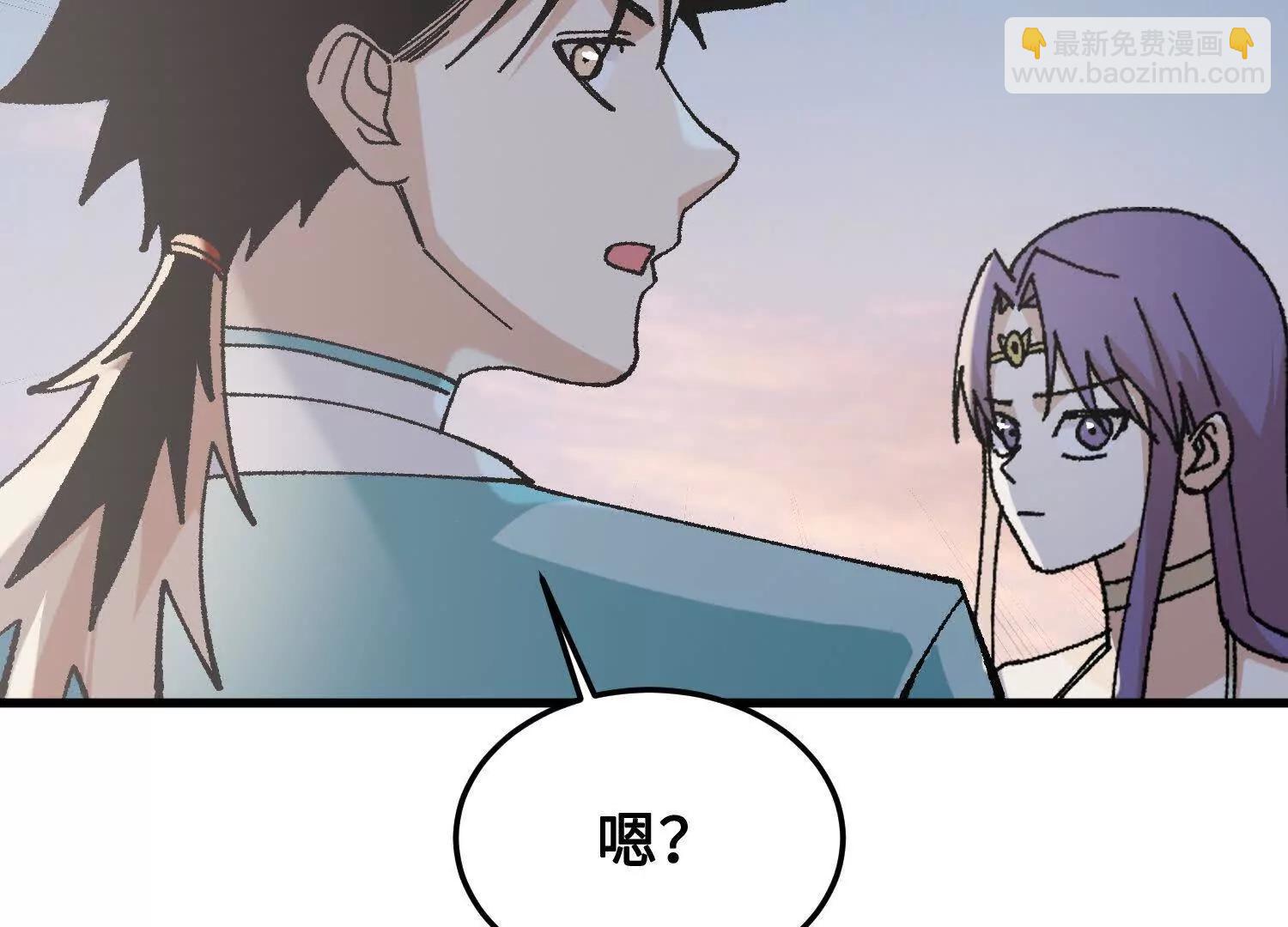 第43话  宇家的往事201