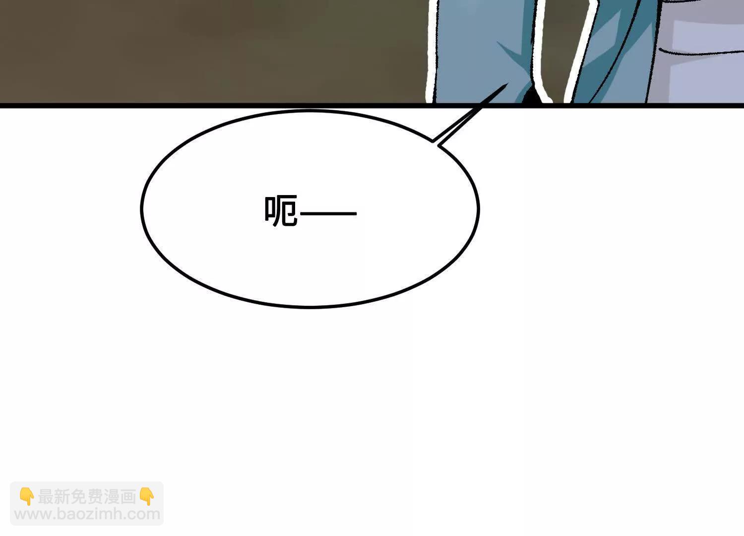 第43话  宇家的往事205