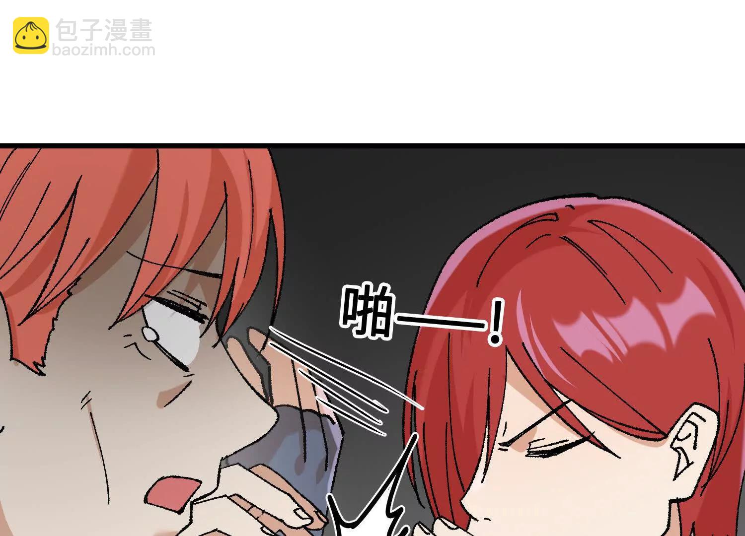 第43话  宇家的往事26