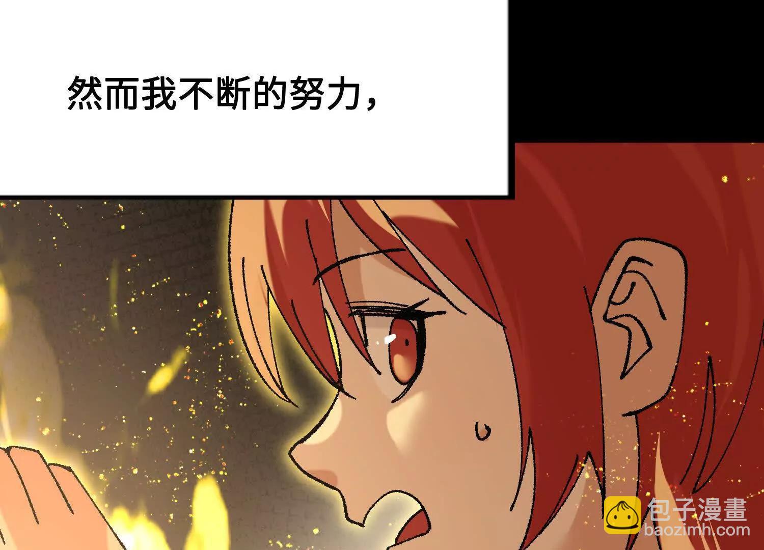 第43话  宇家的往事36