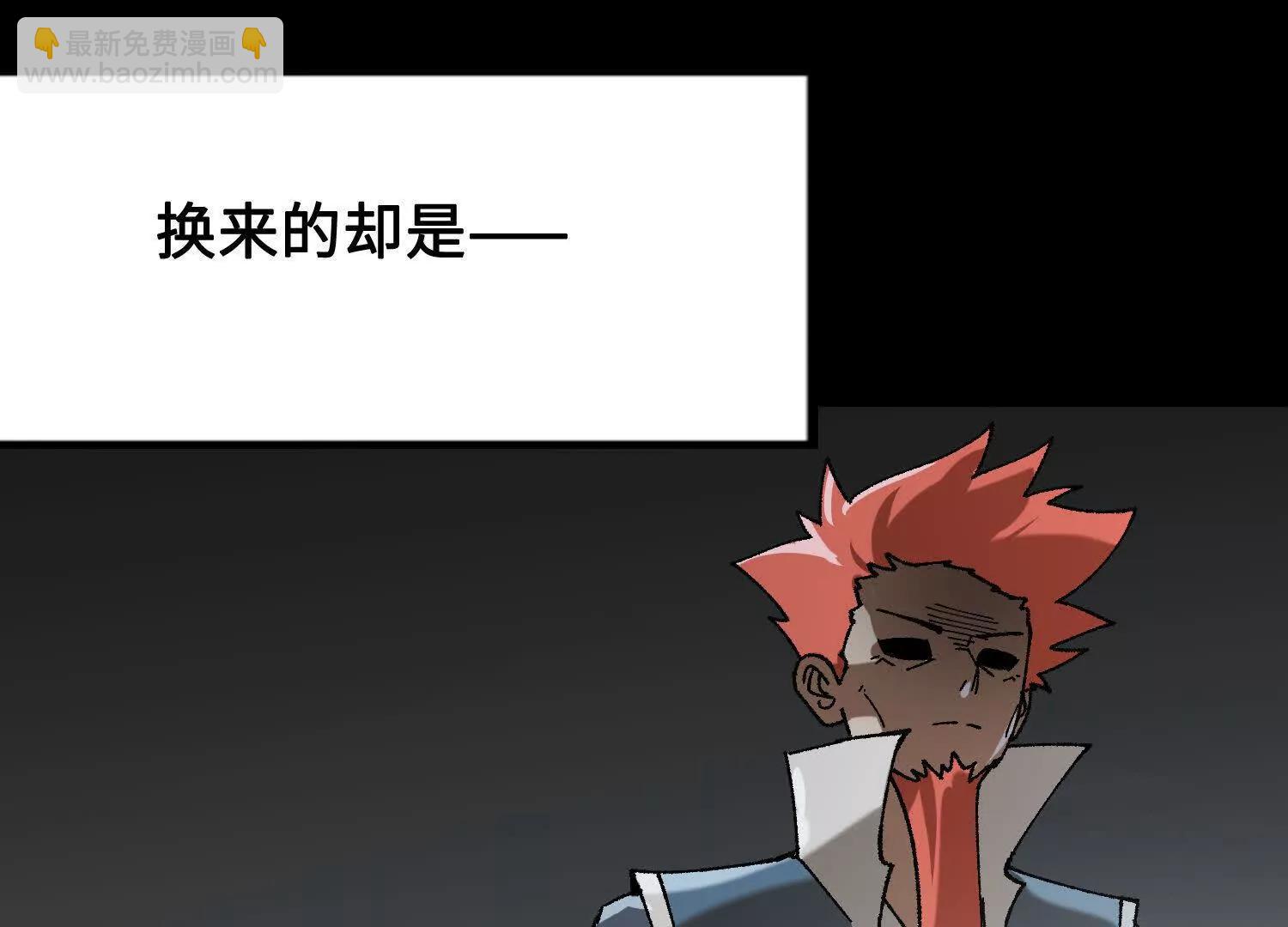 第43话  宇家的往事38
