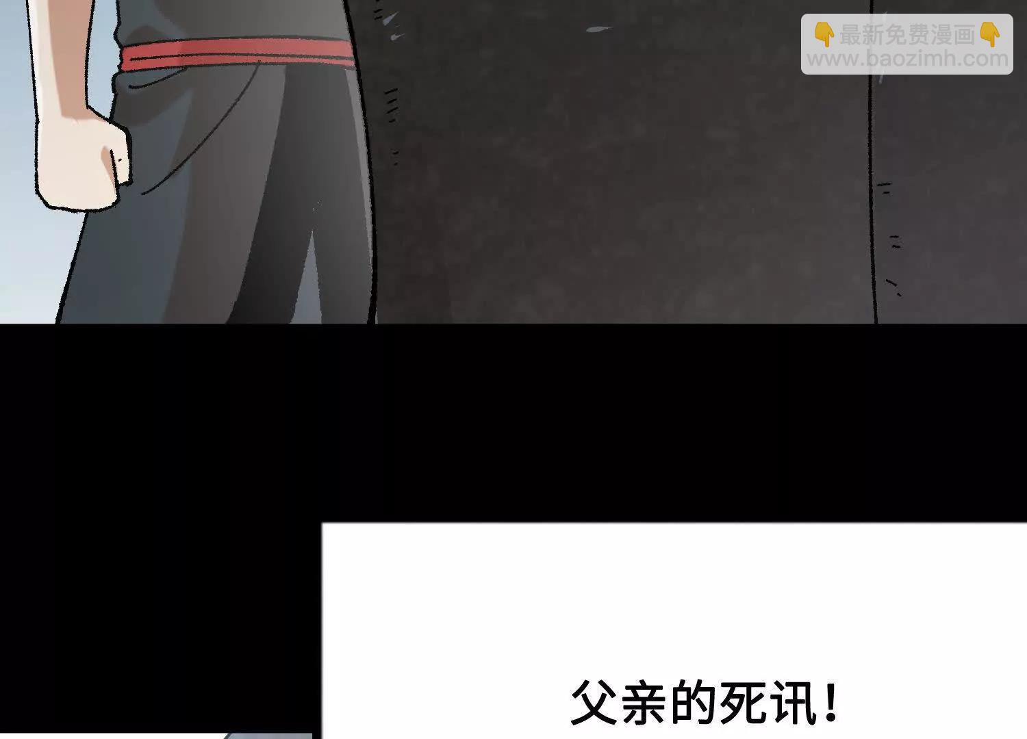 第43话  宇家的往事40