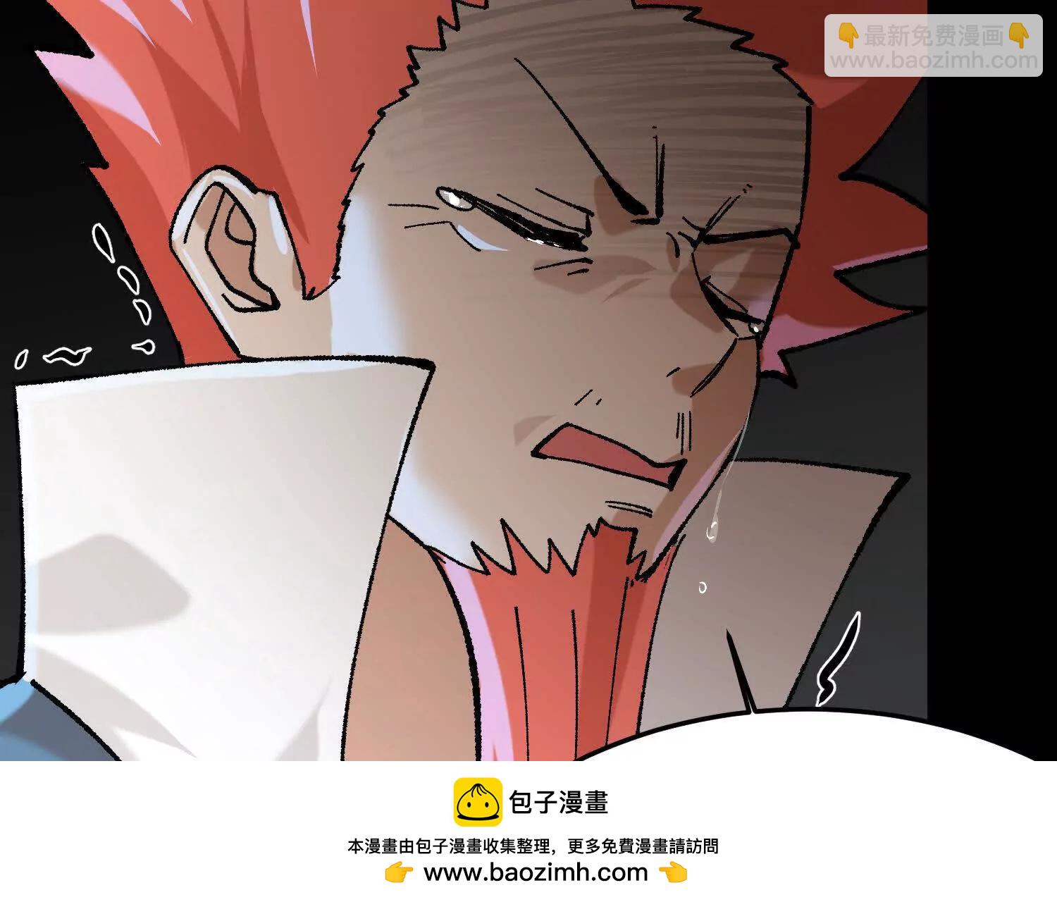 第43话  宇家的往事49