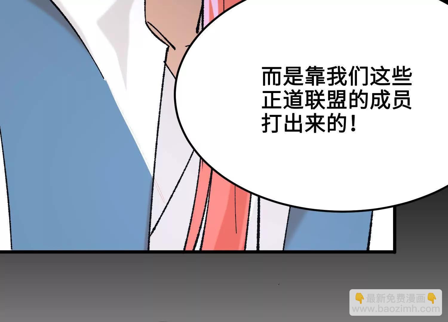 第43话  宇家的往事54