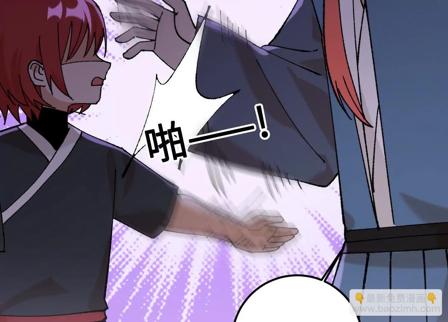 第43话  宇家的往事60