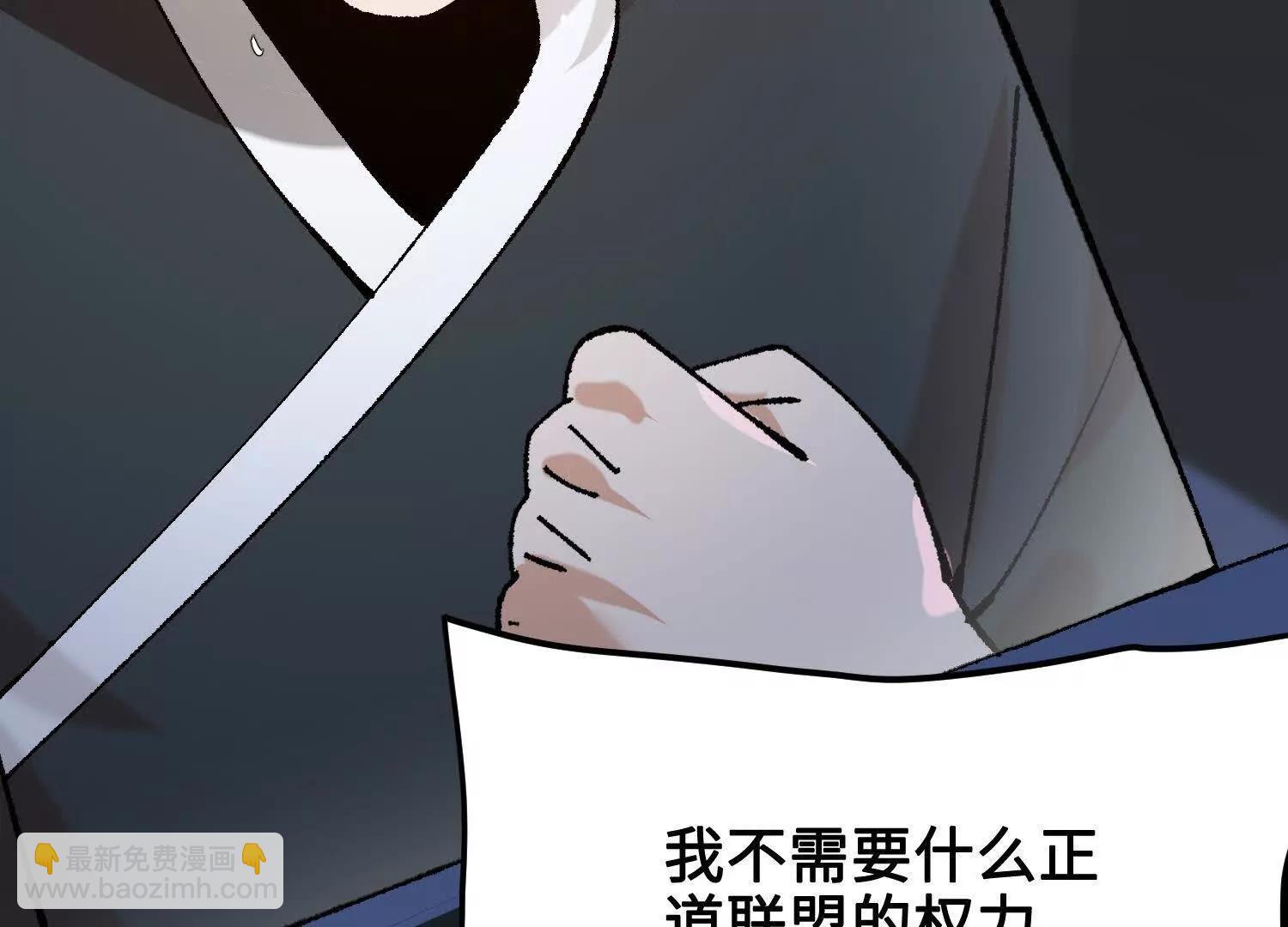 第43话  宇家的往事63
