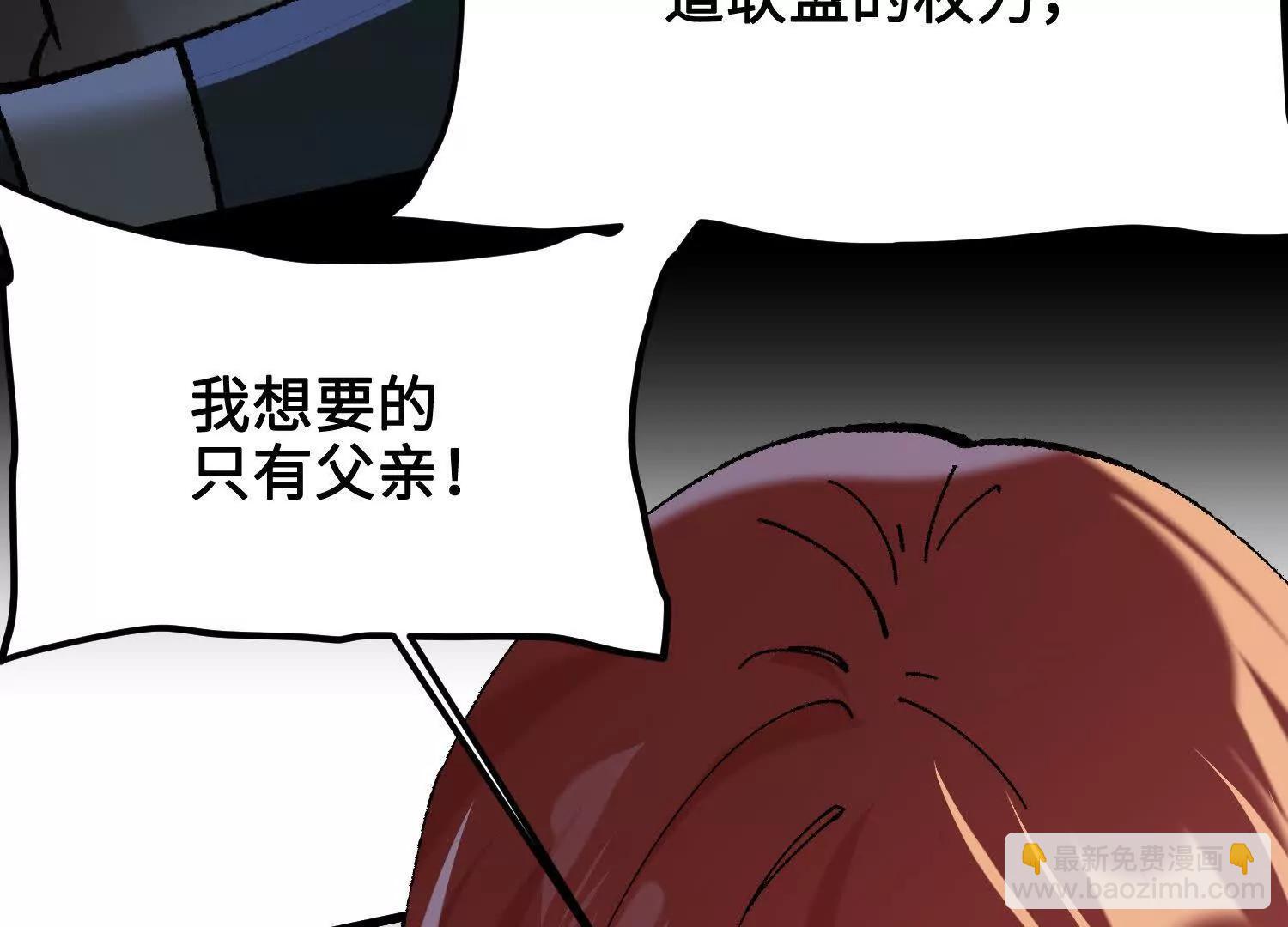 第43话  宇家的往事64