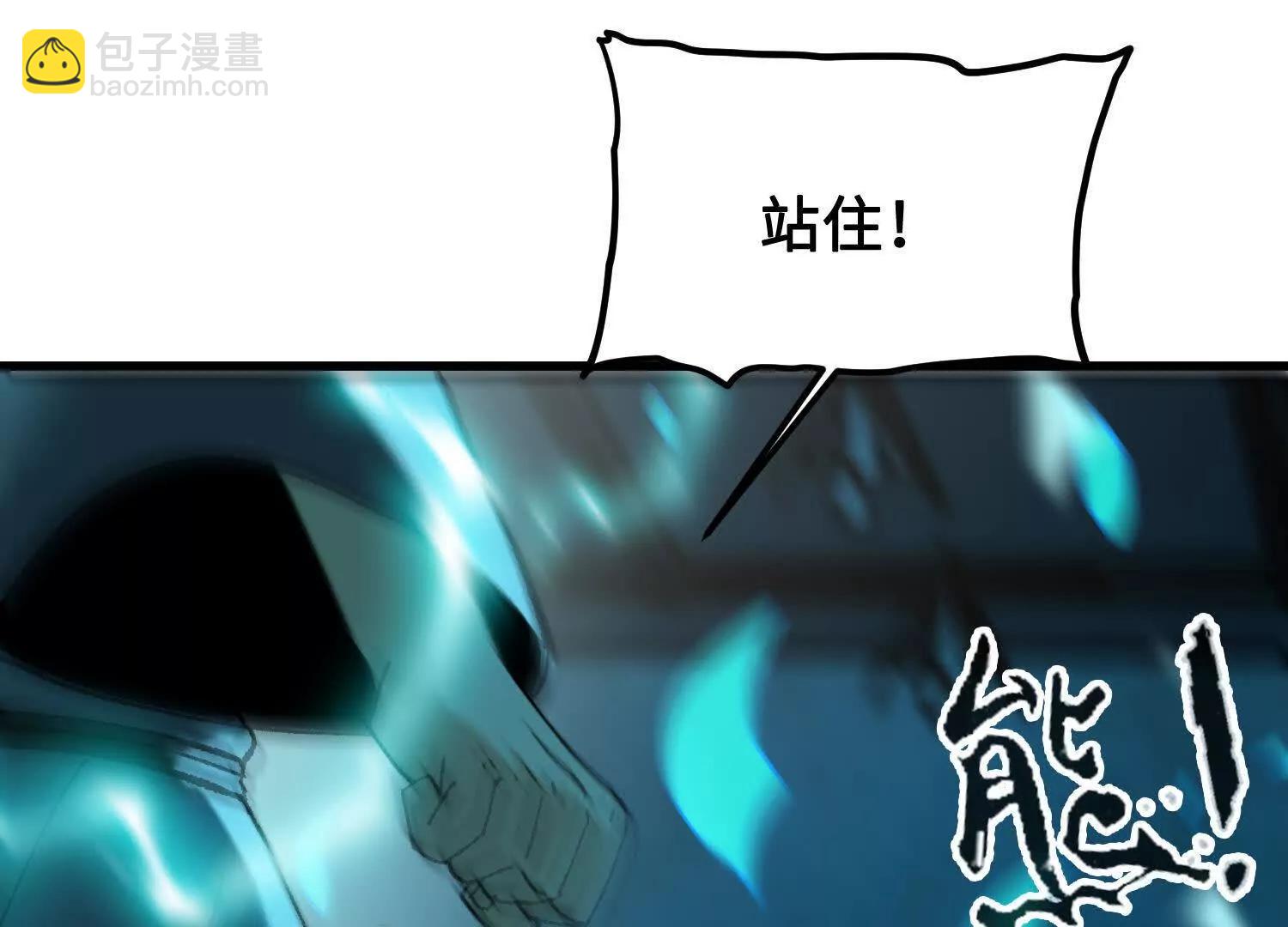 第43话  宇家的往事71