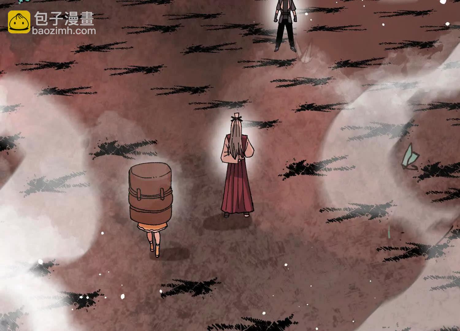 第45话  丹老再出手11