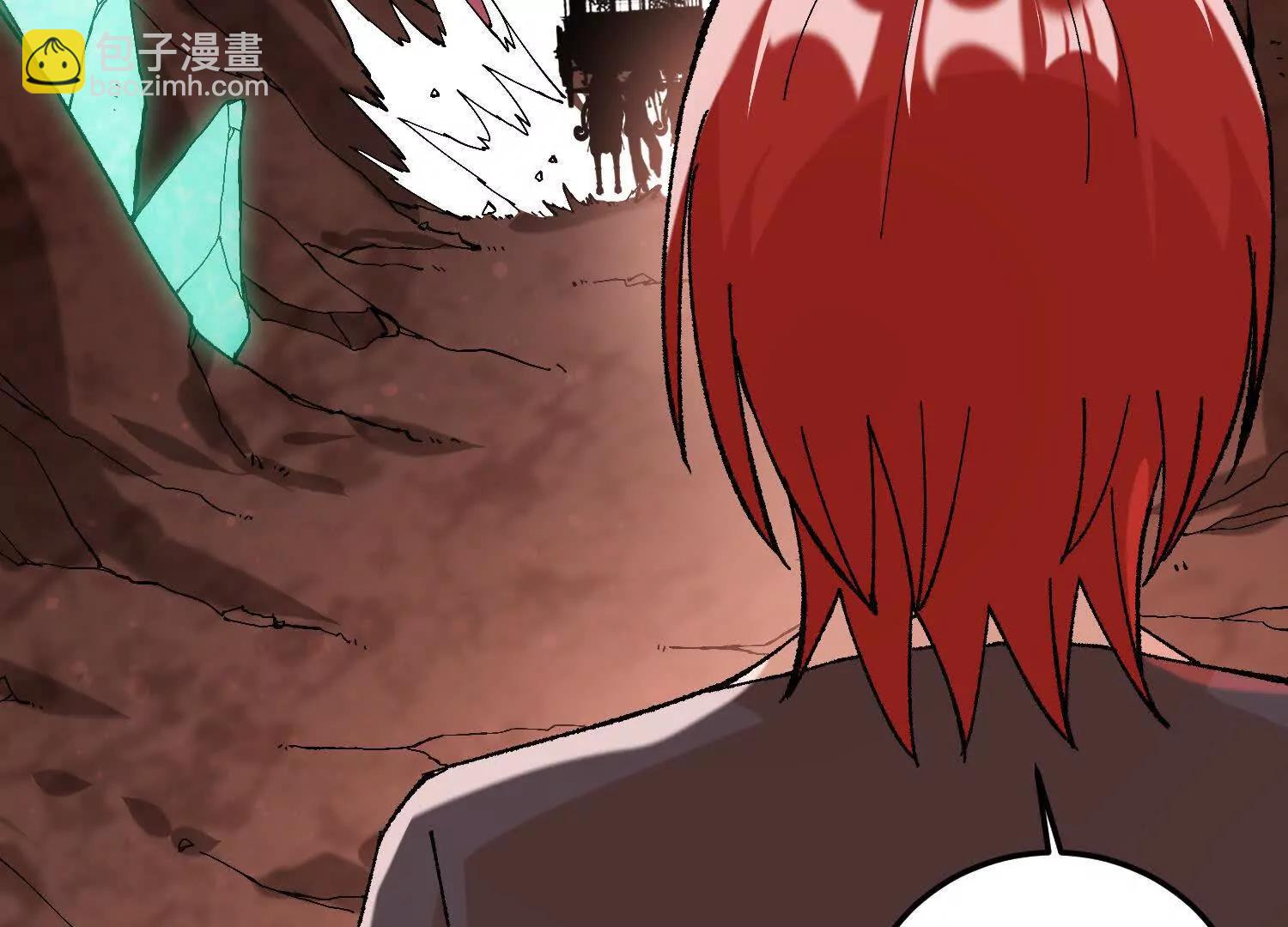 第45话  丹老再出手126