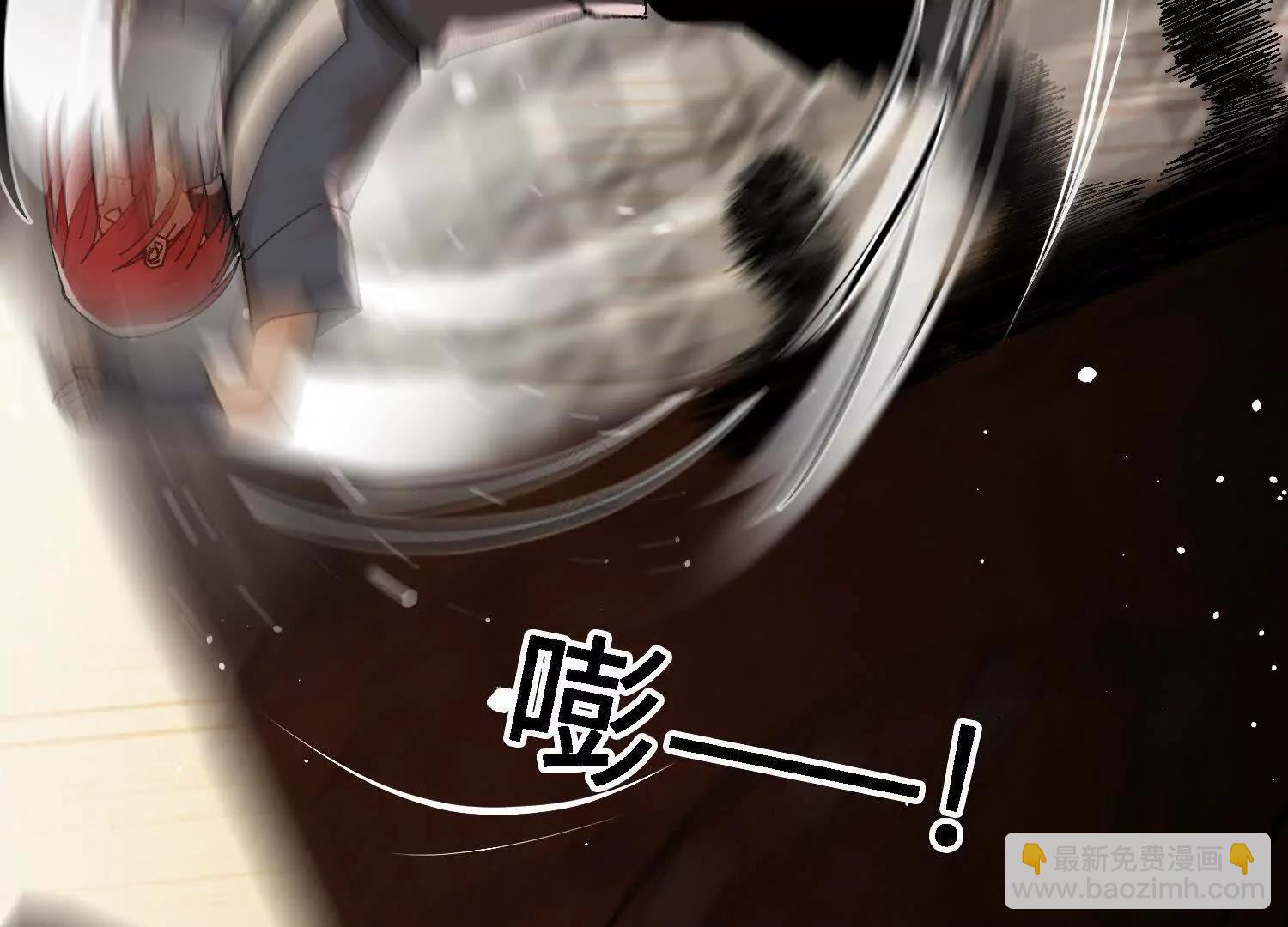 第45话  丹老再出手129